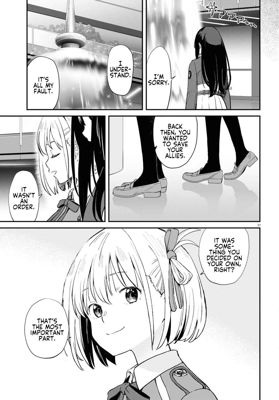 Page 21 Chapter 8 Lycoris Recoil