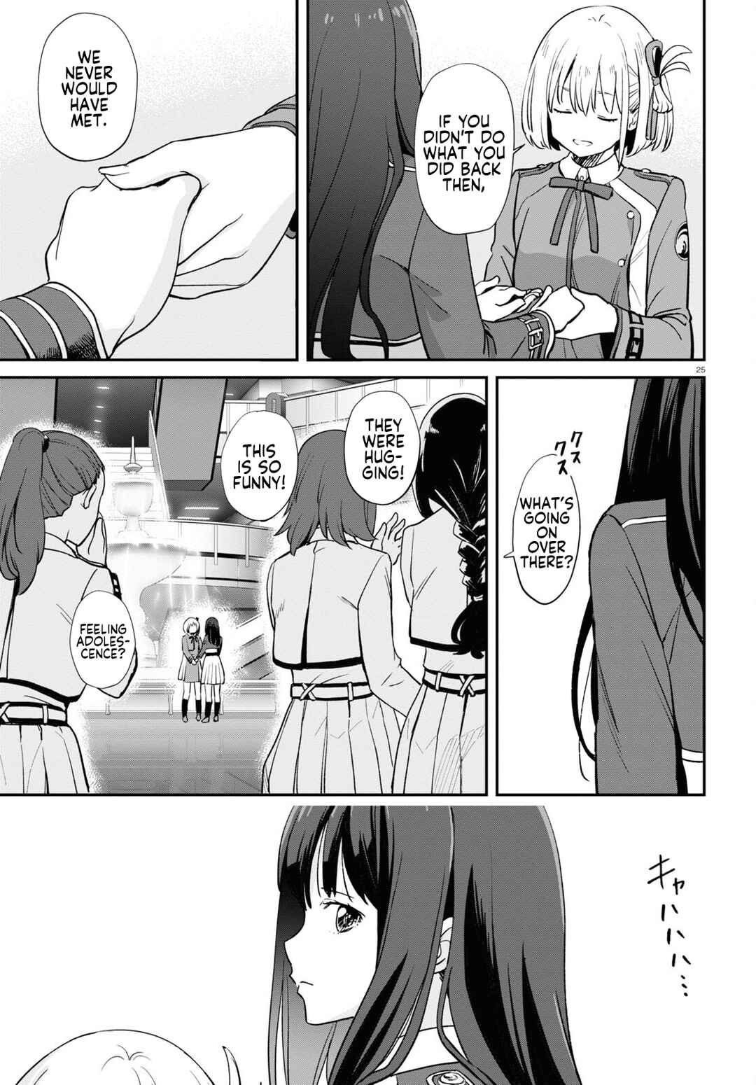 Page 25 Chapter 8 Lycoris Recoil