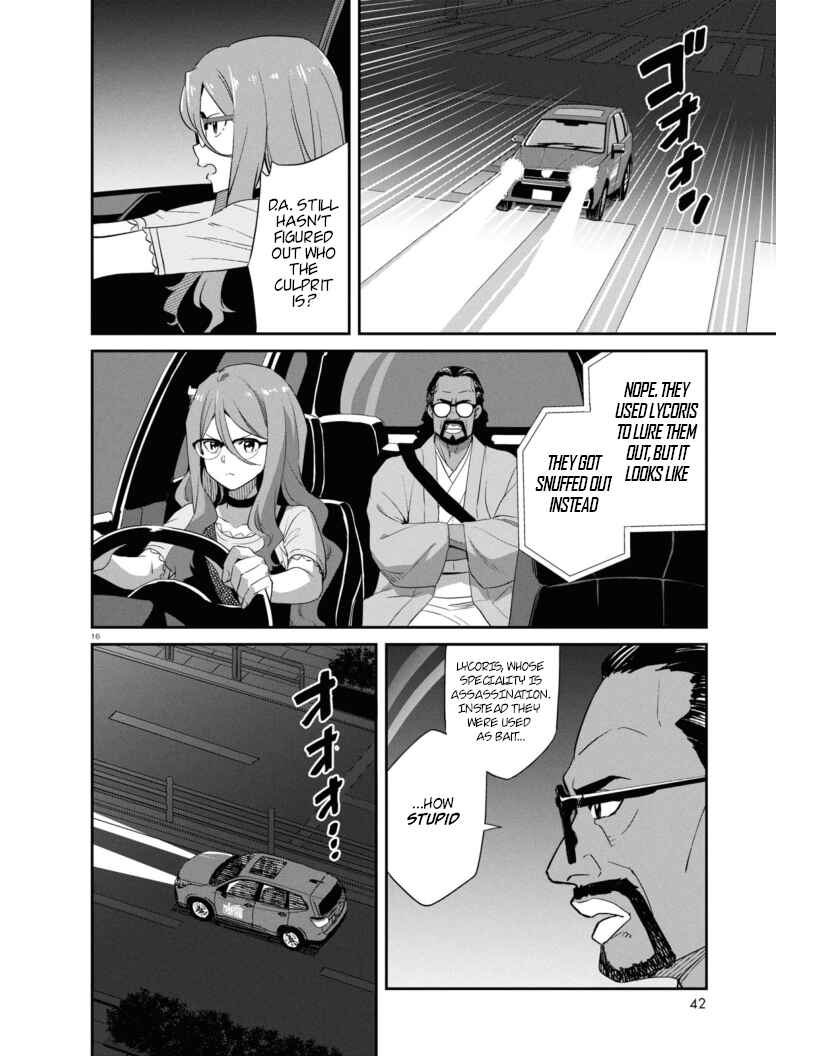 Page 16 Chapter 21 Lycoris Recoil