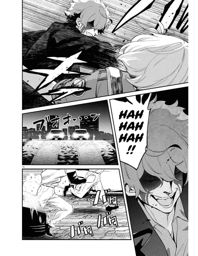 Page 20 Chapter 21 Lycoris Recoil