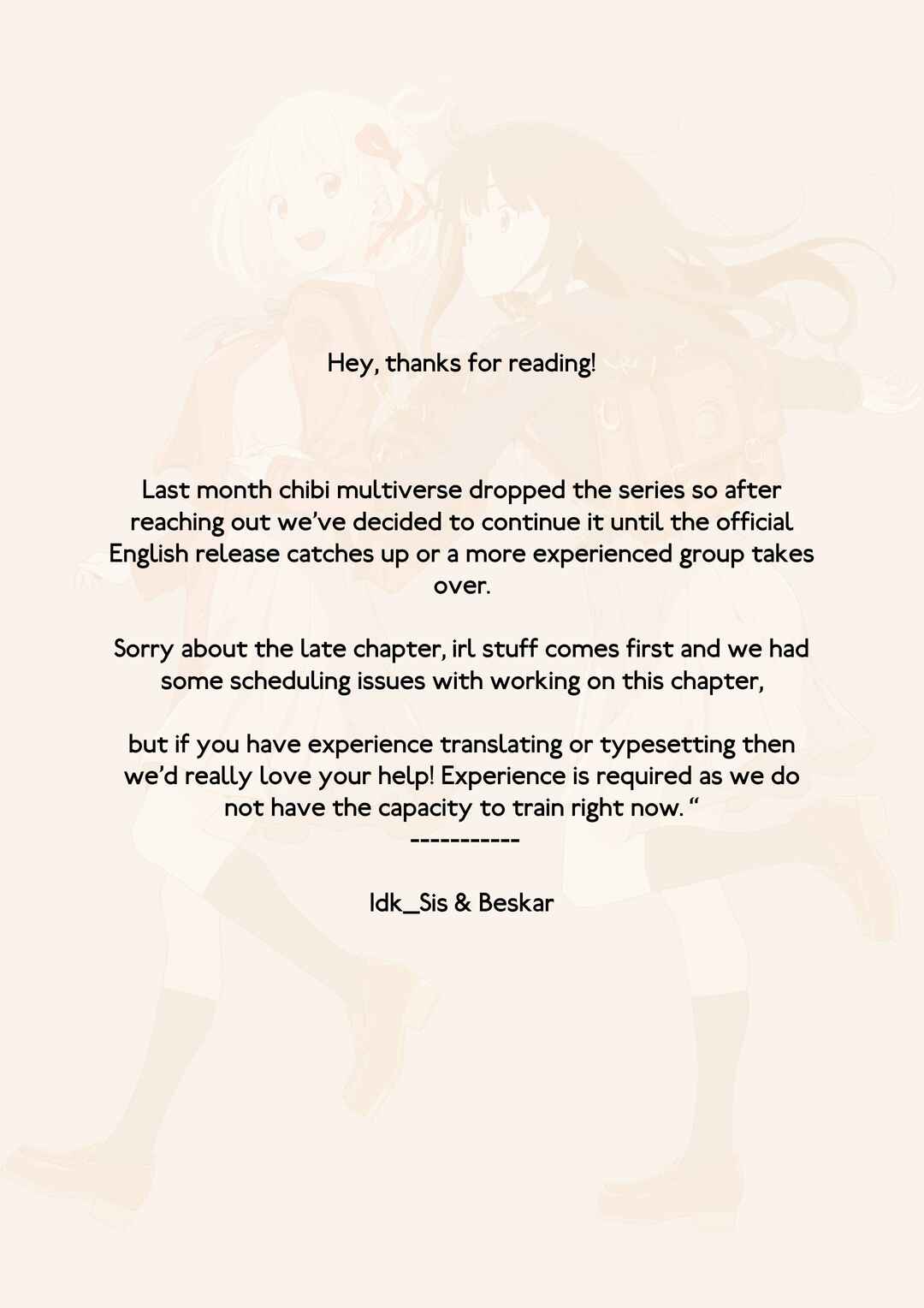 Page 43 Chapter 21 Lycoris Recoil