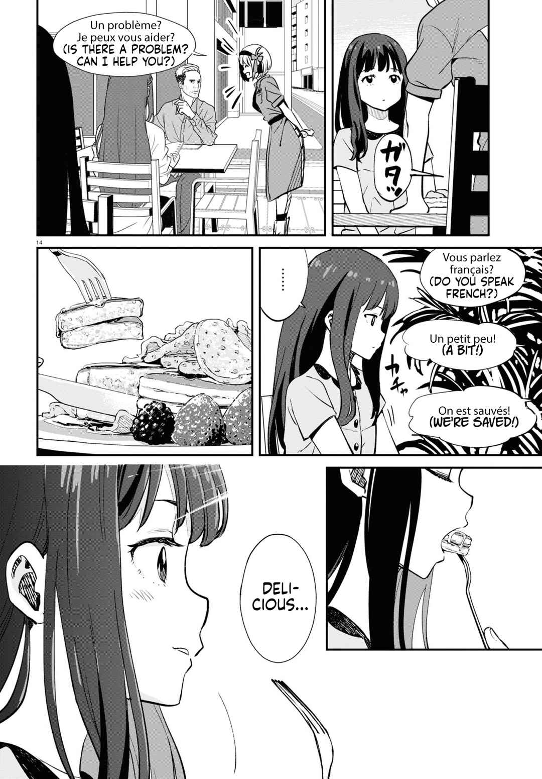Page 14 Chapter 12 Lycoris Recoil
