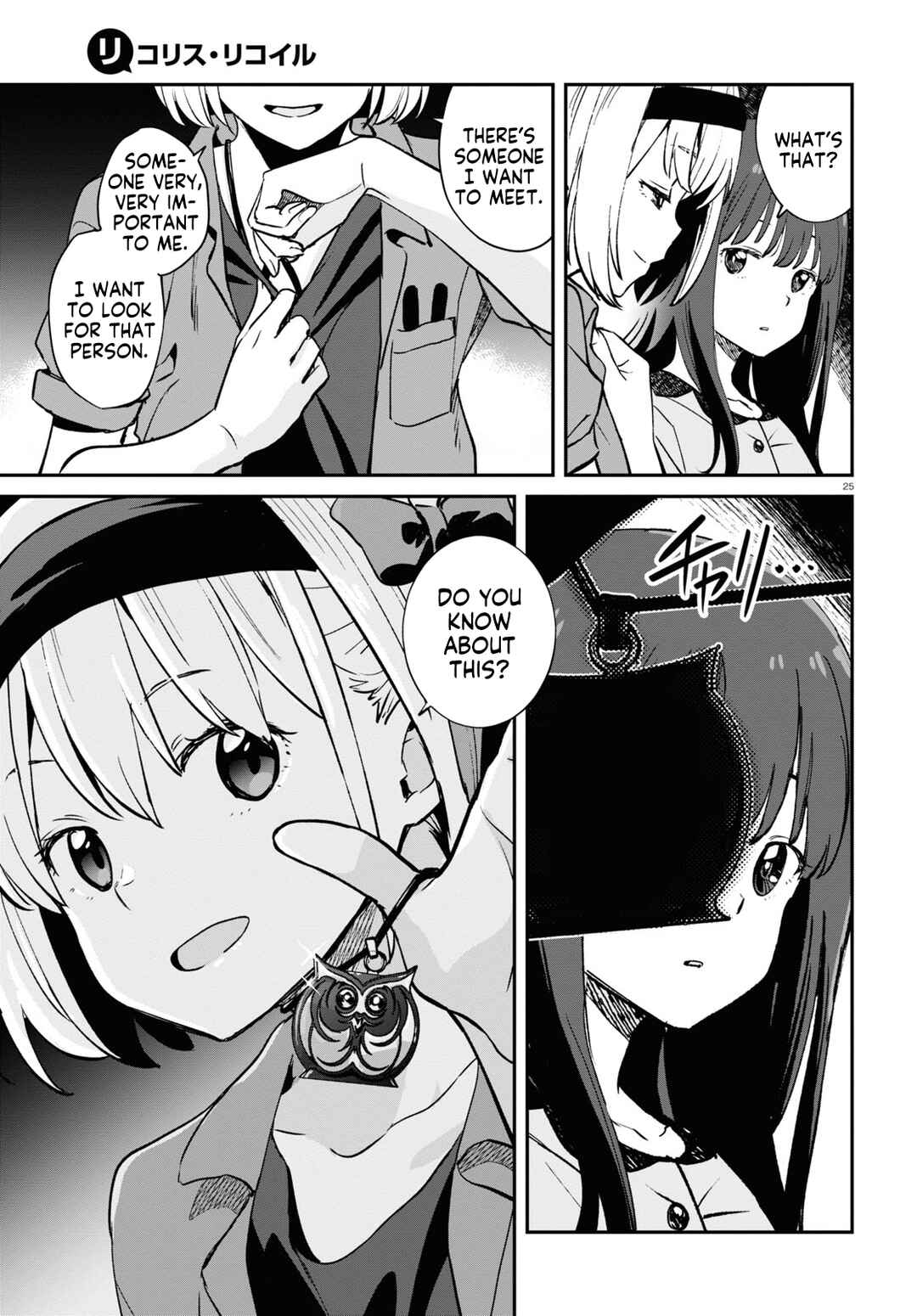 Page 25 Chapter 12 Lycoris Recoil
