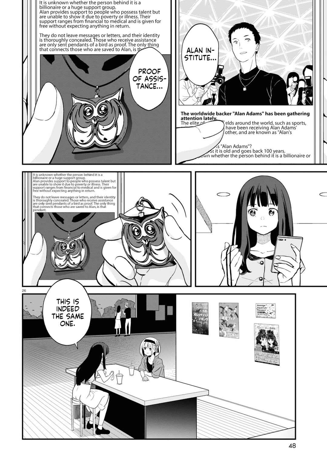 Page 26 Chapter 12 Lycoris Recoil