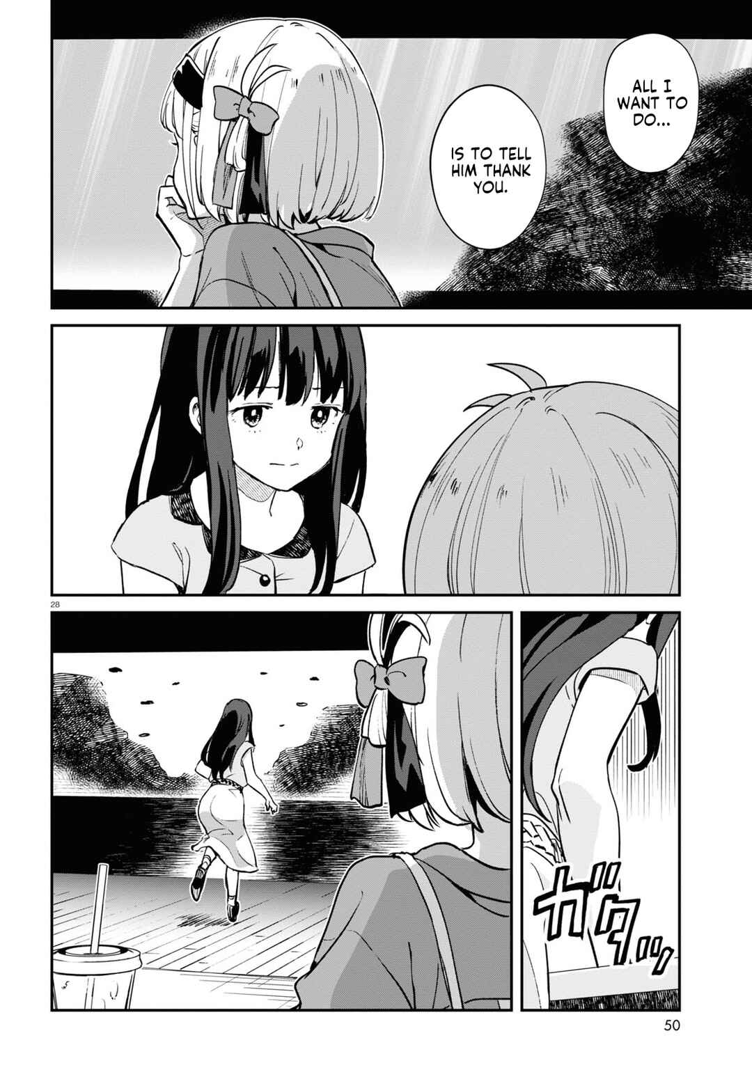 Page 28 Chapter 12 Lycoris Recoil