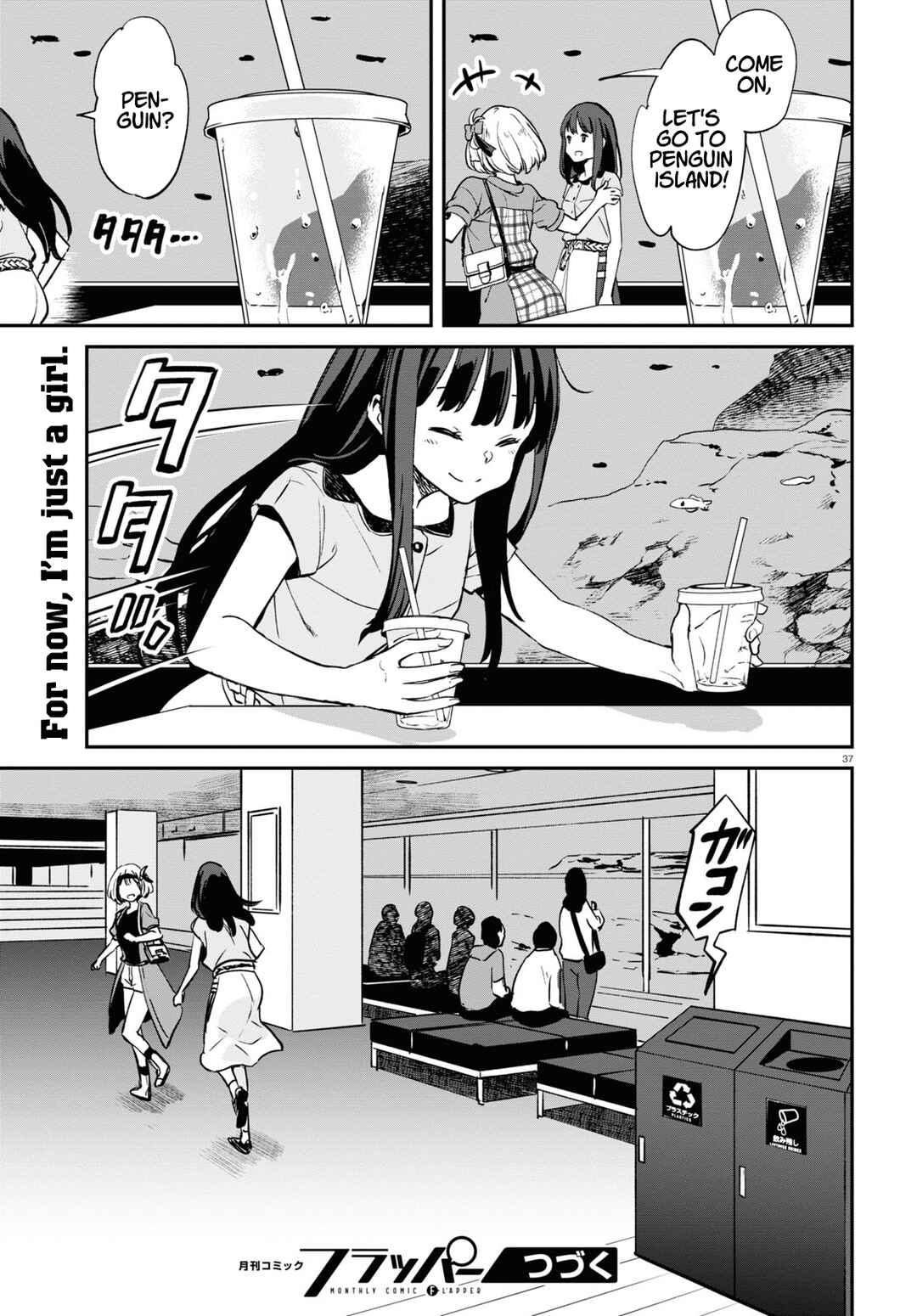 Page 36 Chapter 12 Lycoris Recoil