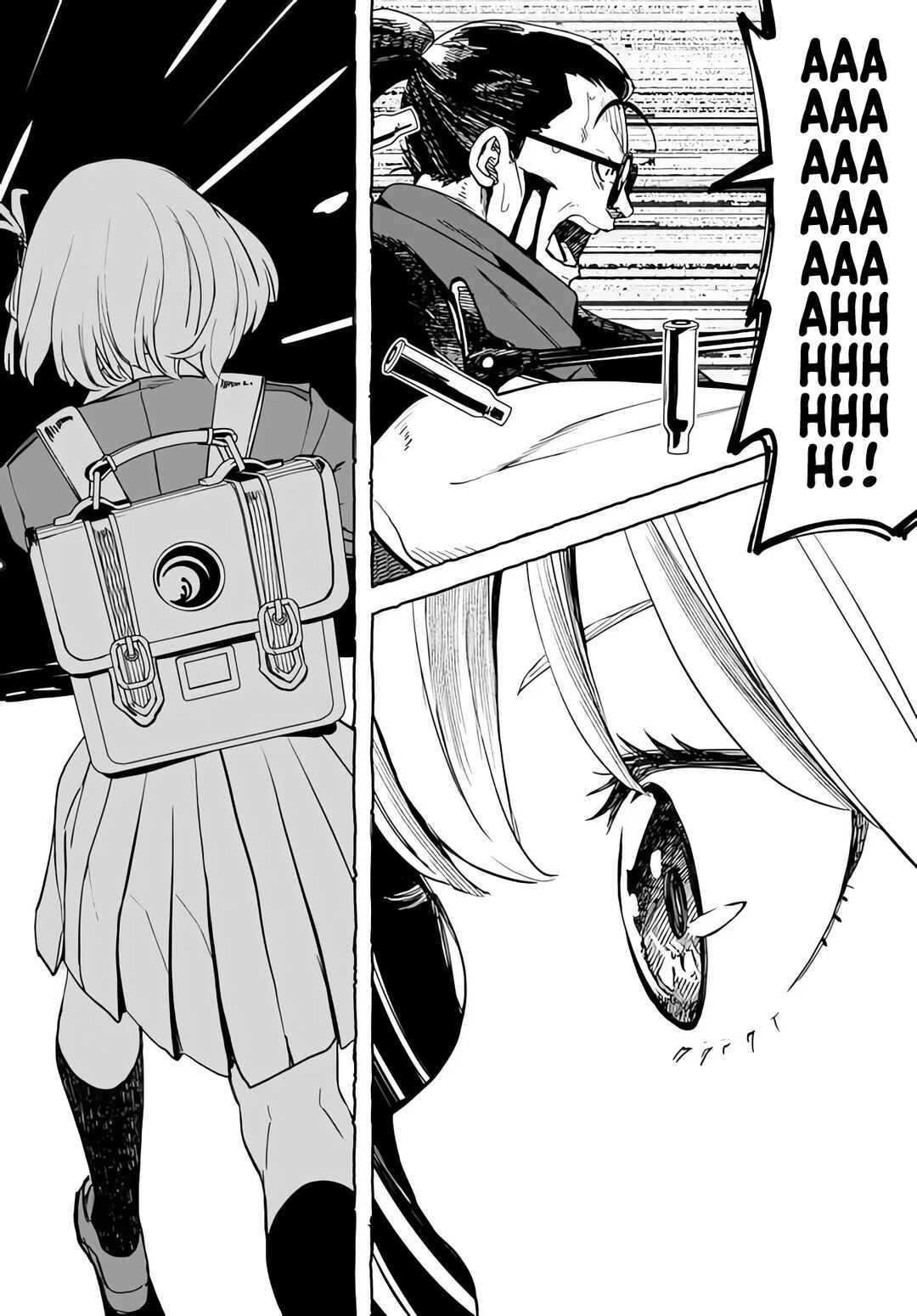 Page 15 Chapter 5 Lycoris Recoil