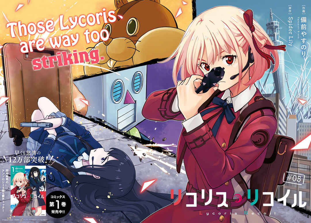 Page 2 Chapter 5 Lycoris Recoil