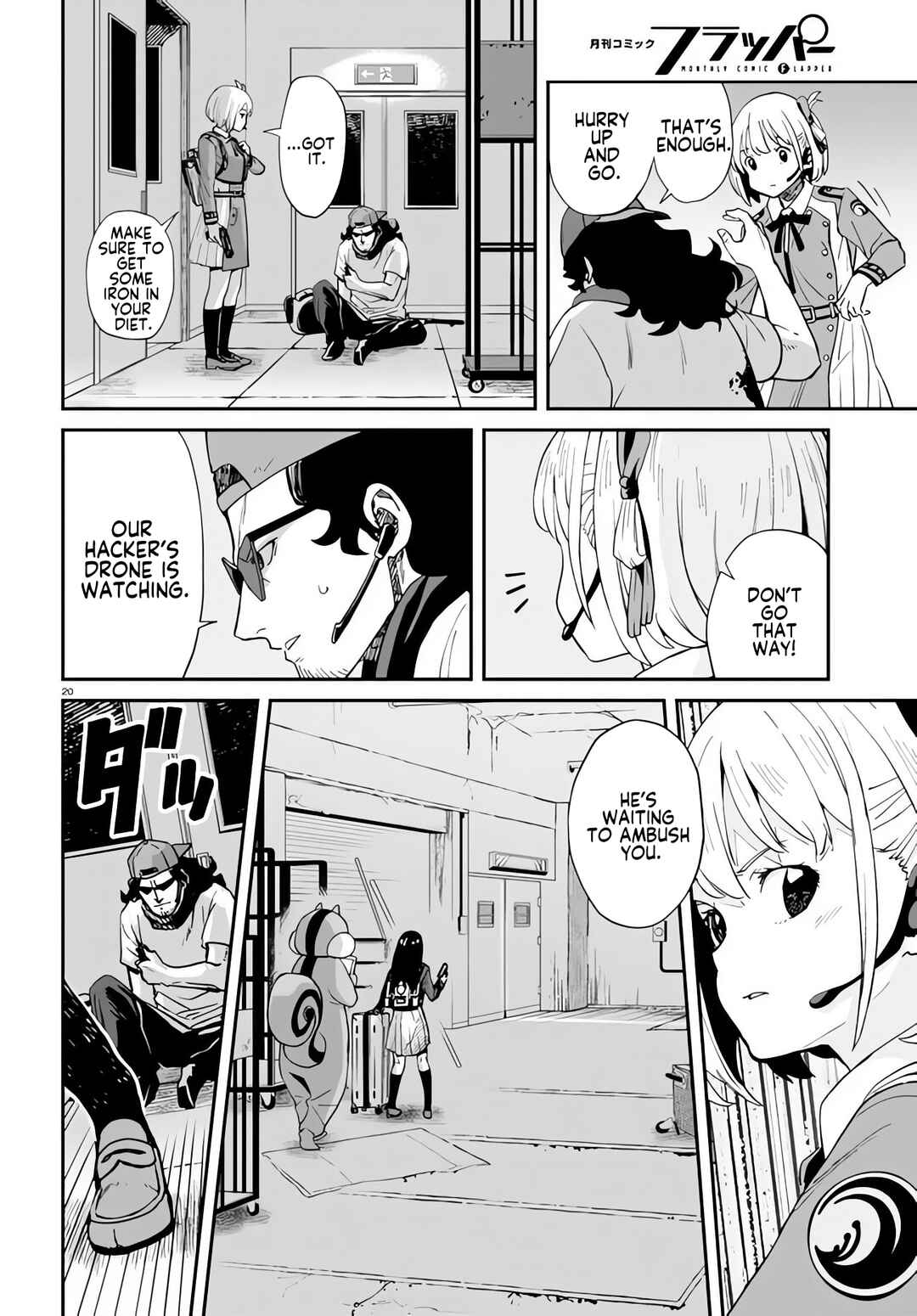 Page 23 Chapter 5 Lycoris Recoil