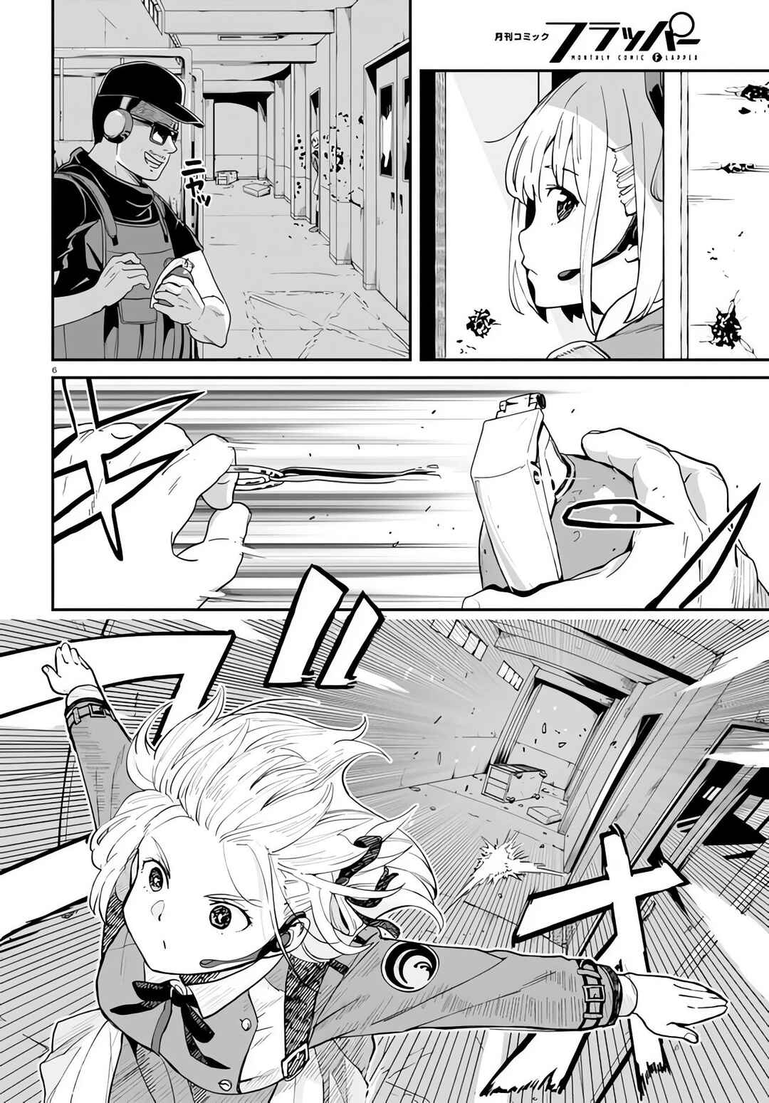 Page 9 Chapter 5 Lycoris Recoil