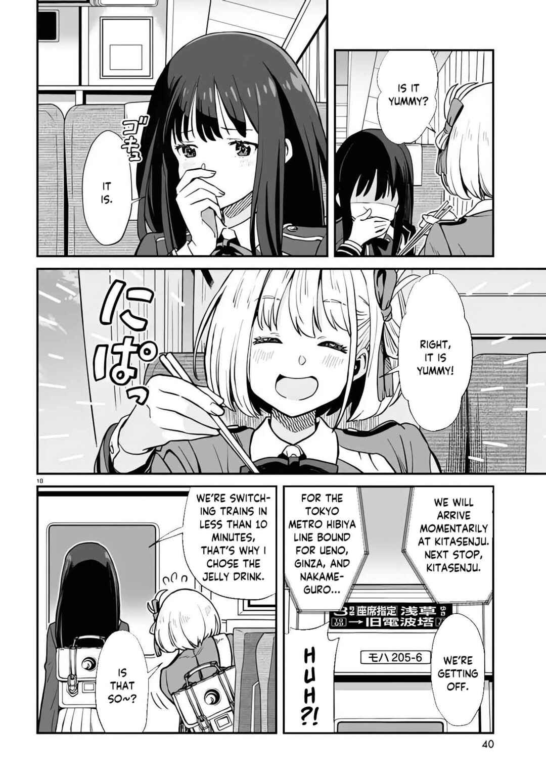 Page 18 Chapter 4 Lycoris Recoil