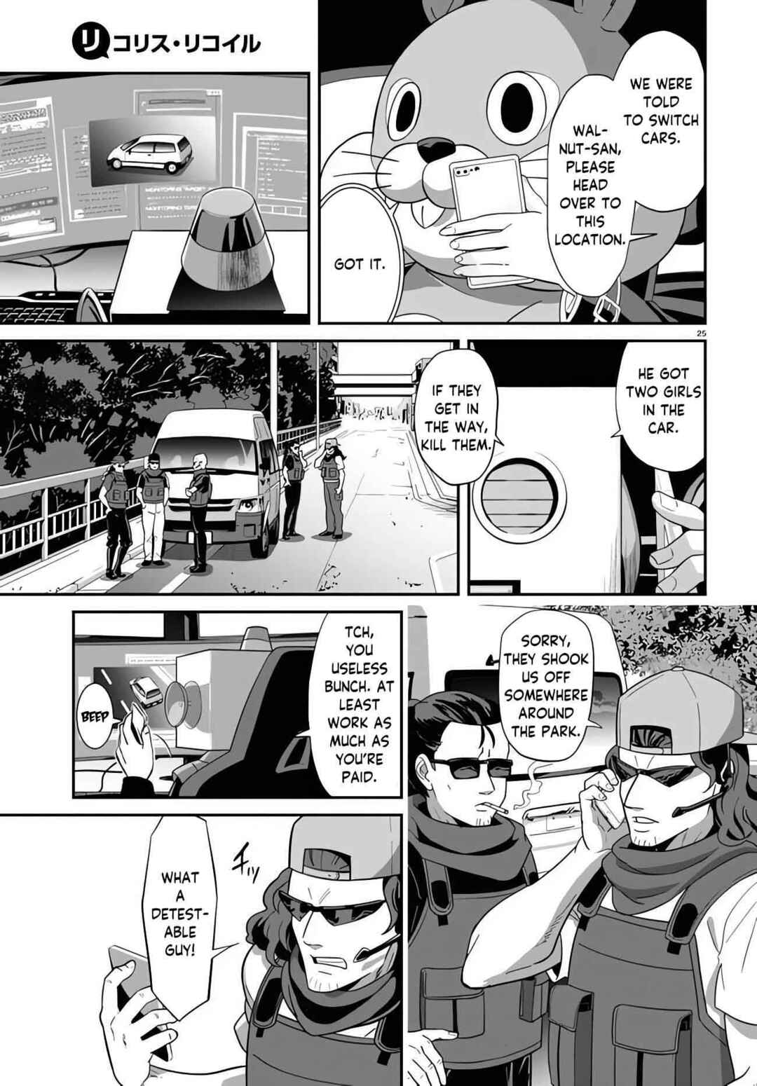 Page 25 Chapter 4 Lycoris Recoil