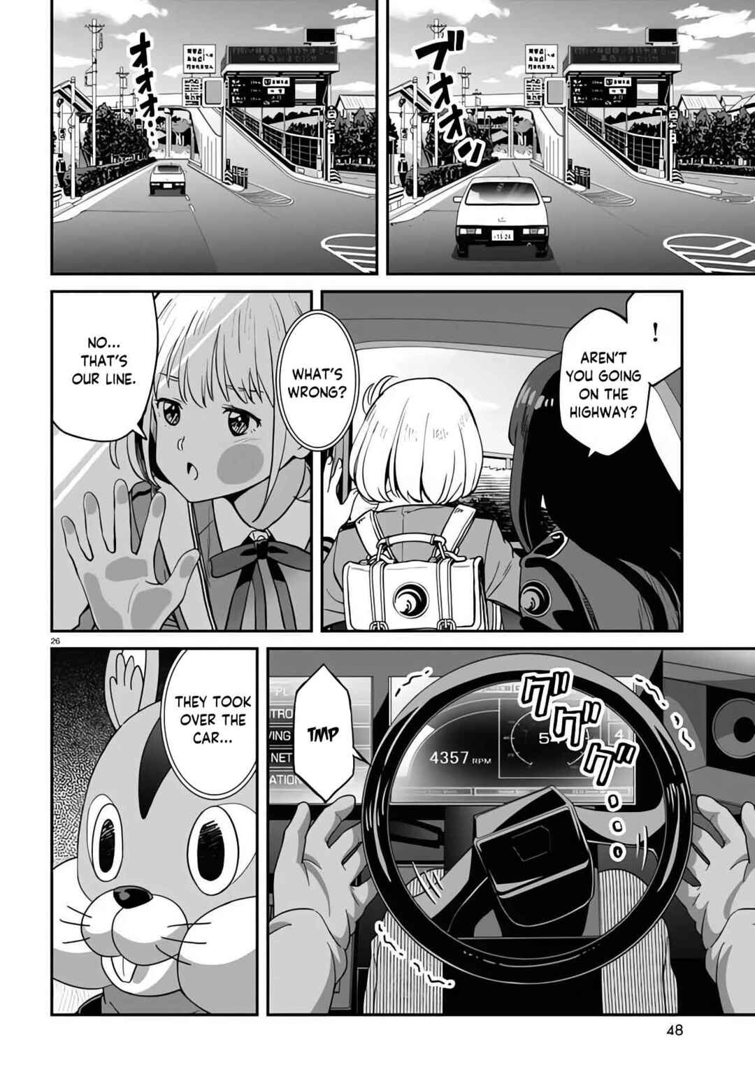 Page 26 Chapter 4 Lycoris Recoil
