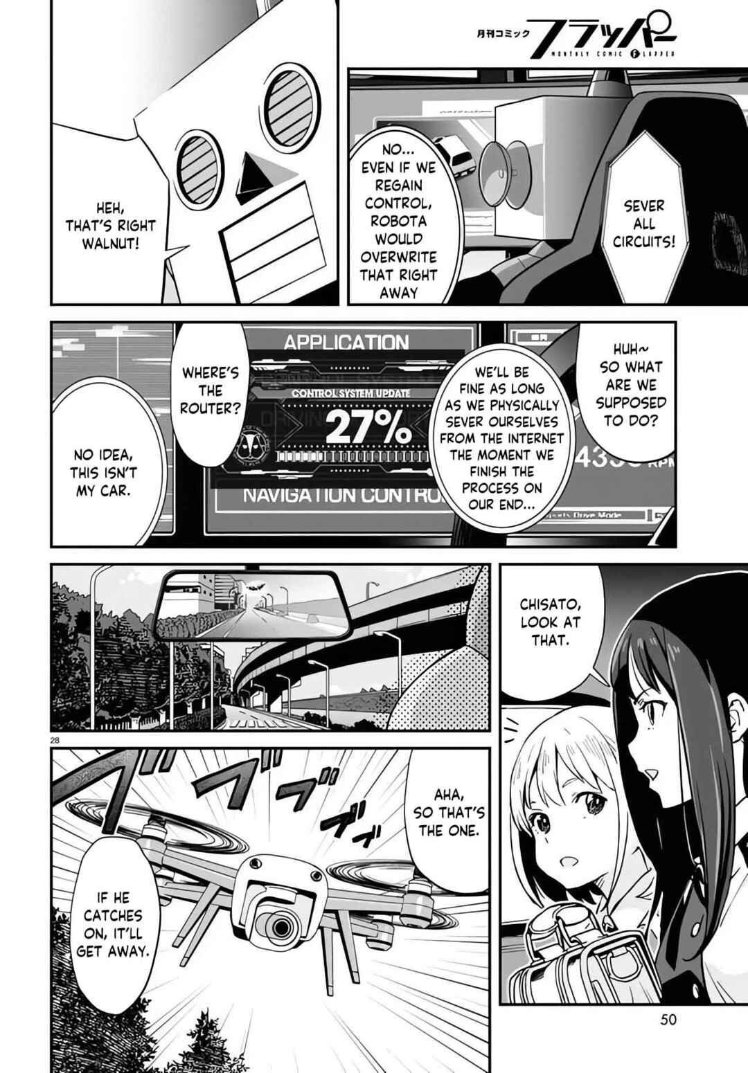 Page 28 Chapter 4 Lycoris Recoil