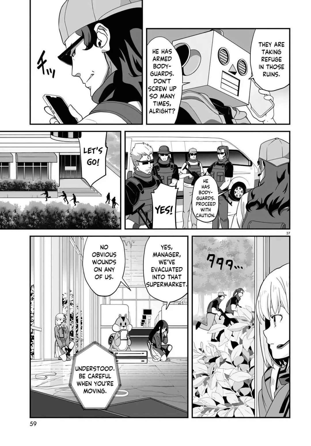 Page 36 Chapter 4 Lycoris Recoil