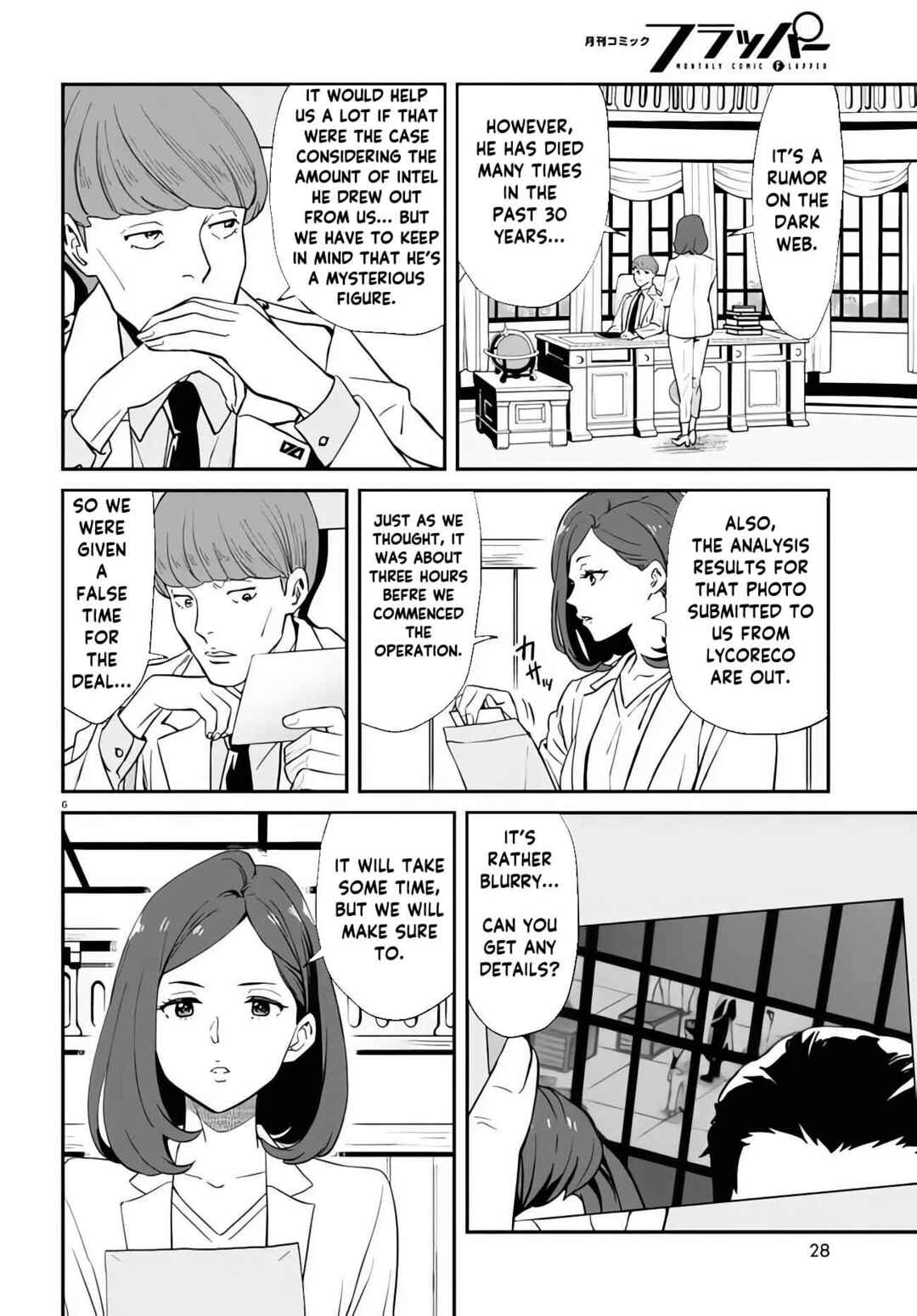 Page 6 Chapter 4 Lycoris Recoil