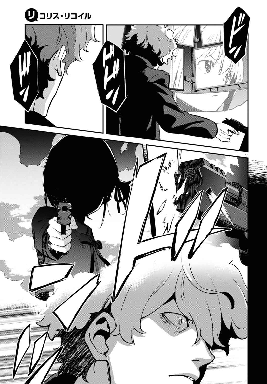 Page 18 Chapter 19 Lycoris Recoil