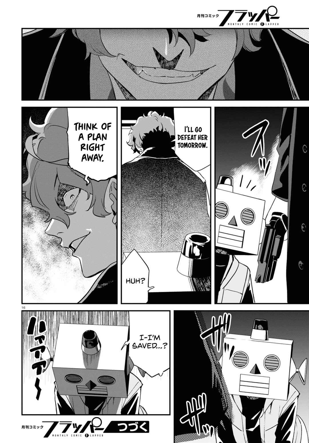 Page 19 Chapter 19 Lycoris Recoil