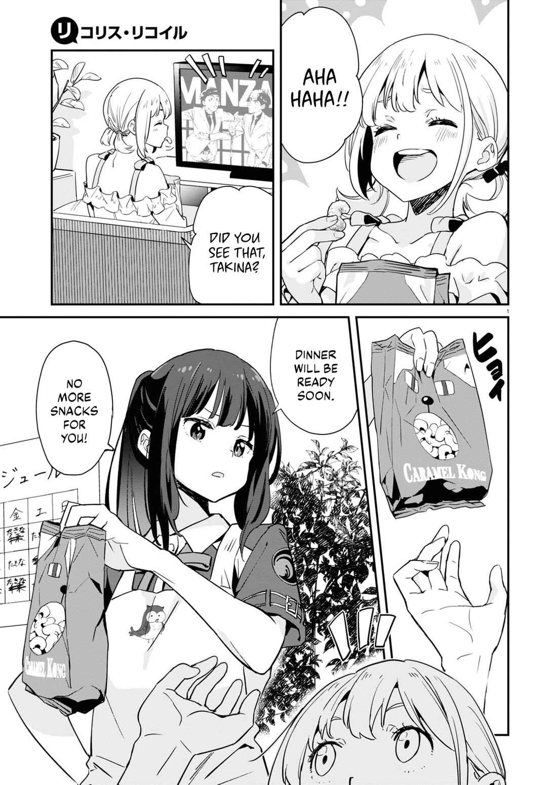 Page 4 Chapter 19 Lycoris Recoil