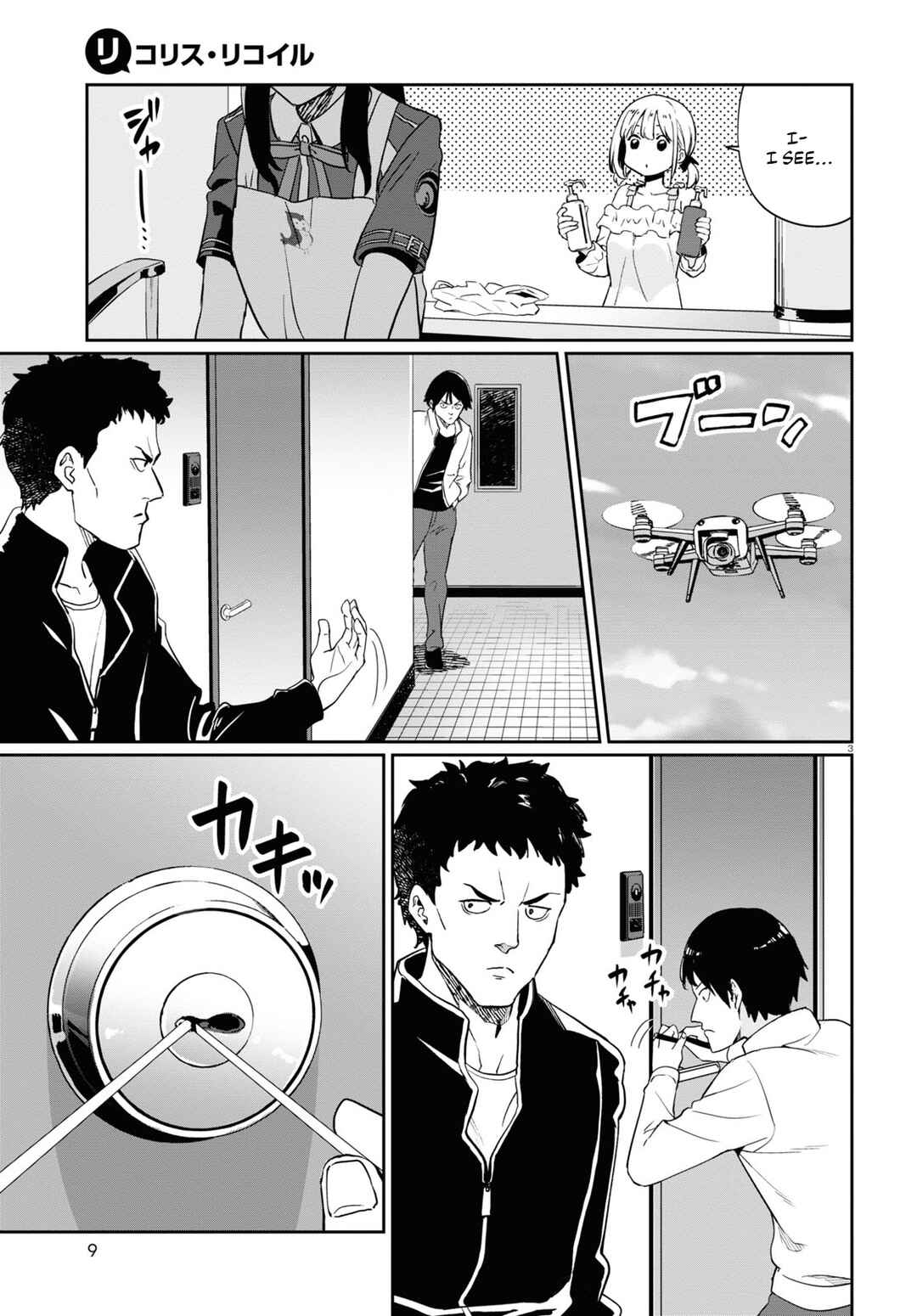 Page 6 Chapter 19 Lycoris Recoil