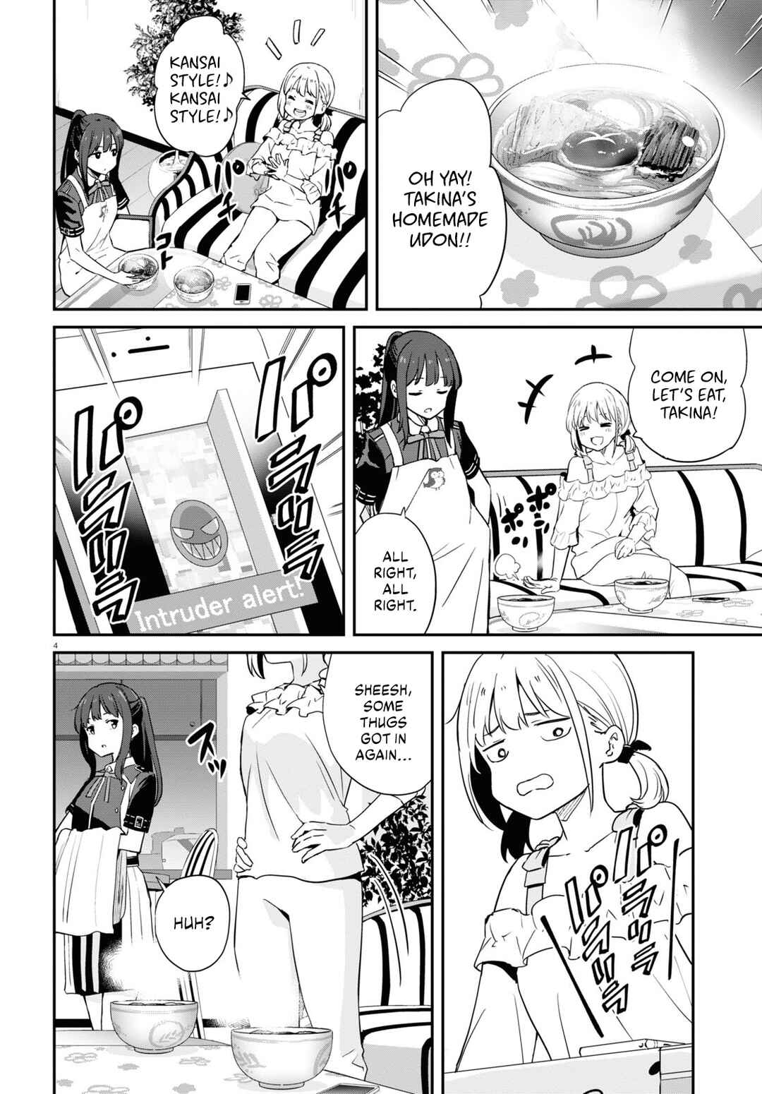 Page 7 Chapter 19 Lycoris Recoil