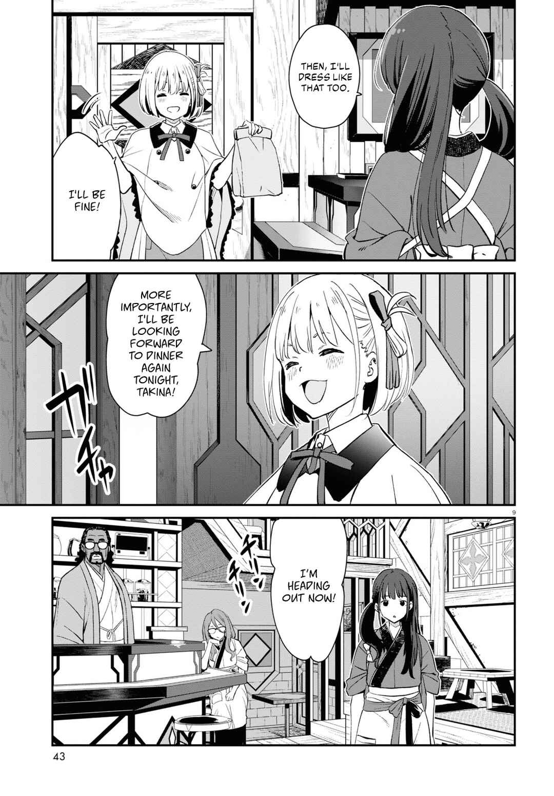 Page 10 Chapter 20 Lycoris Recoil
