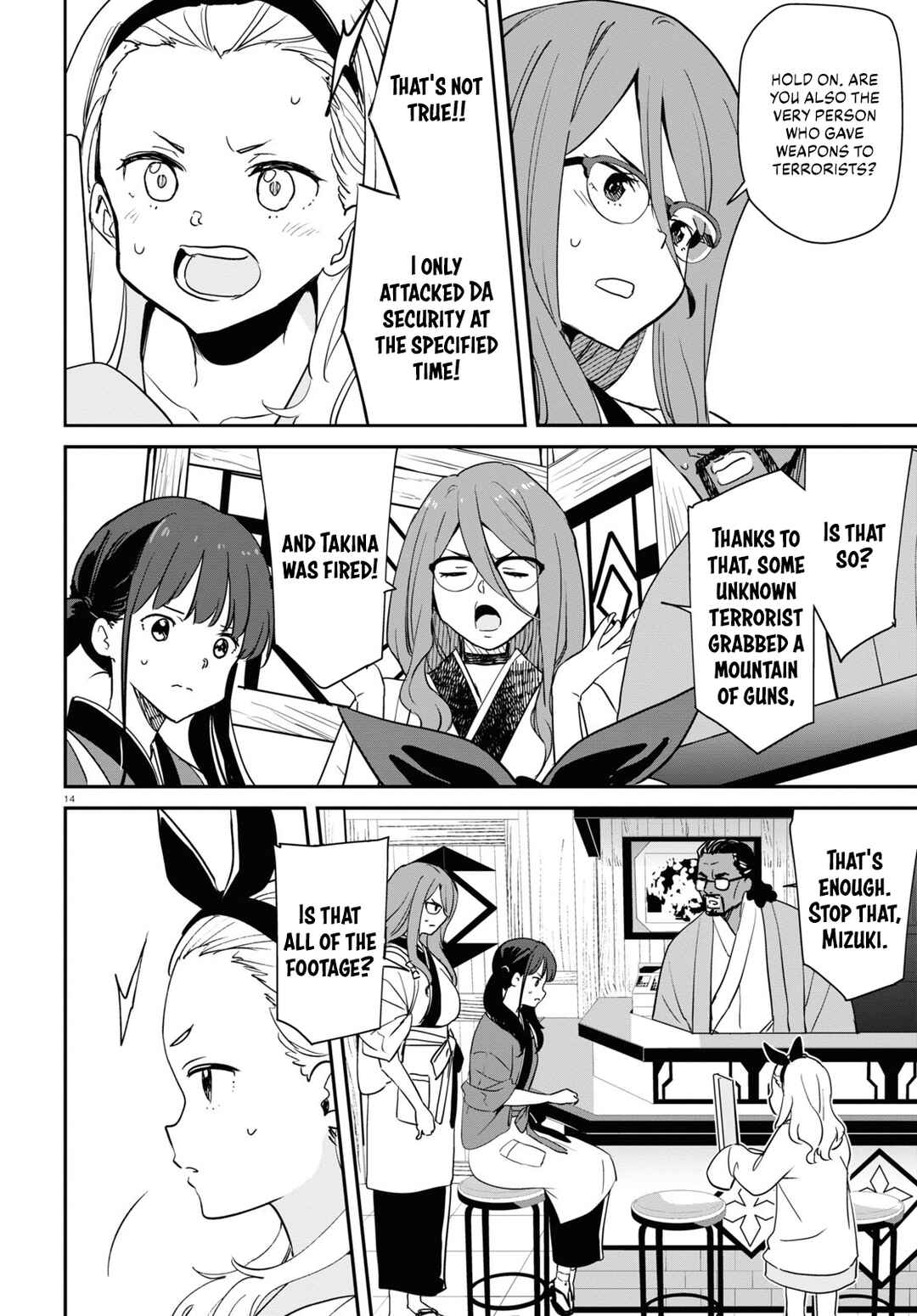 Page 15 Chapter 20 Lycoris Recoil
