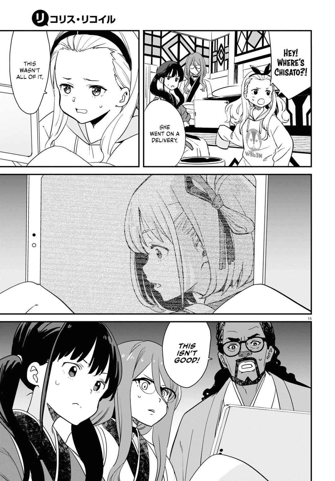 Page 16 Chapter 20 Lycoris Recoil