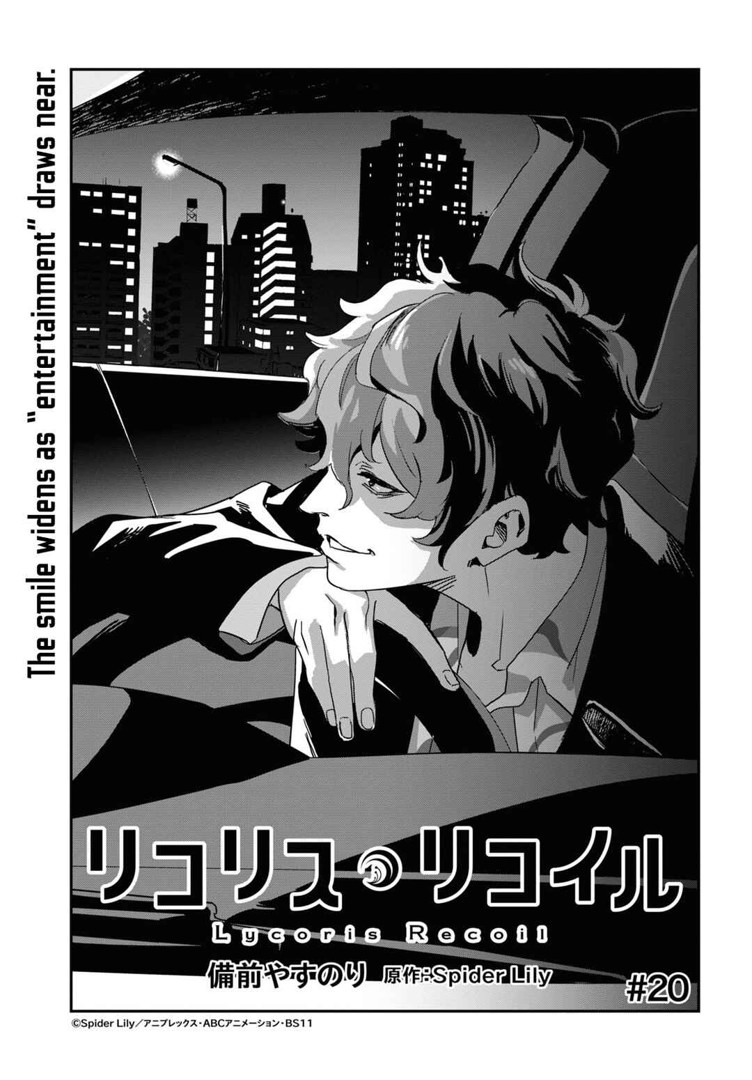 Page 2 Chapter 20 Lycoris Recoil