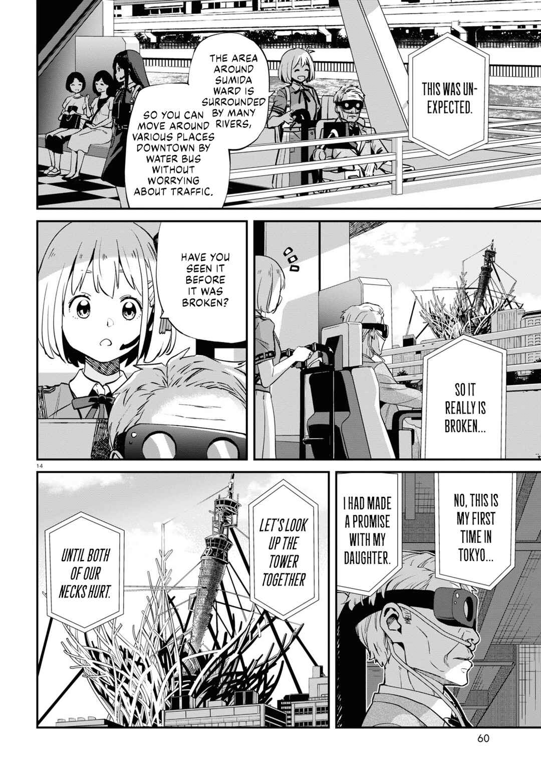 Page 14 Chapter 15 Lycoris Recoil