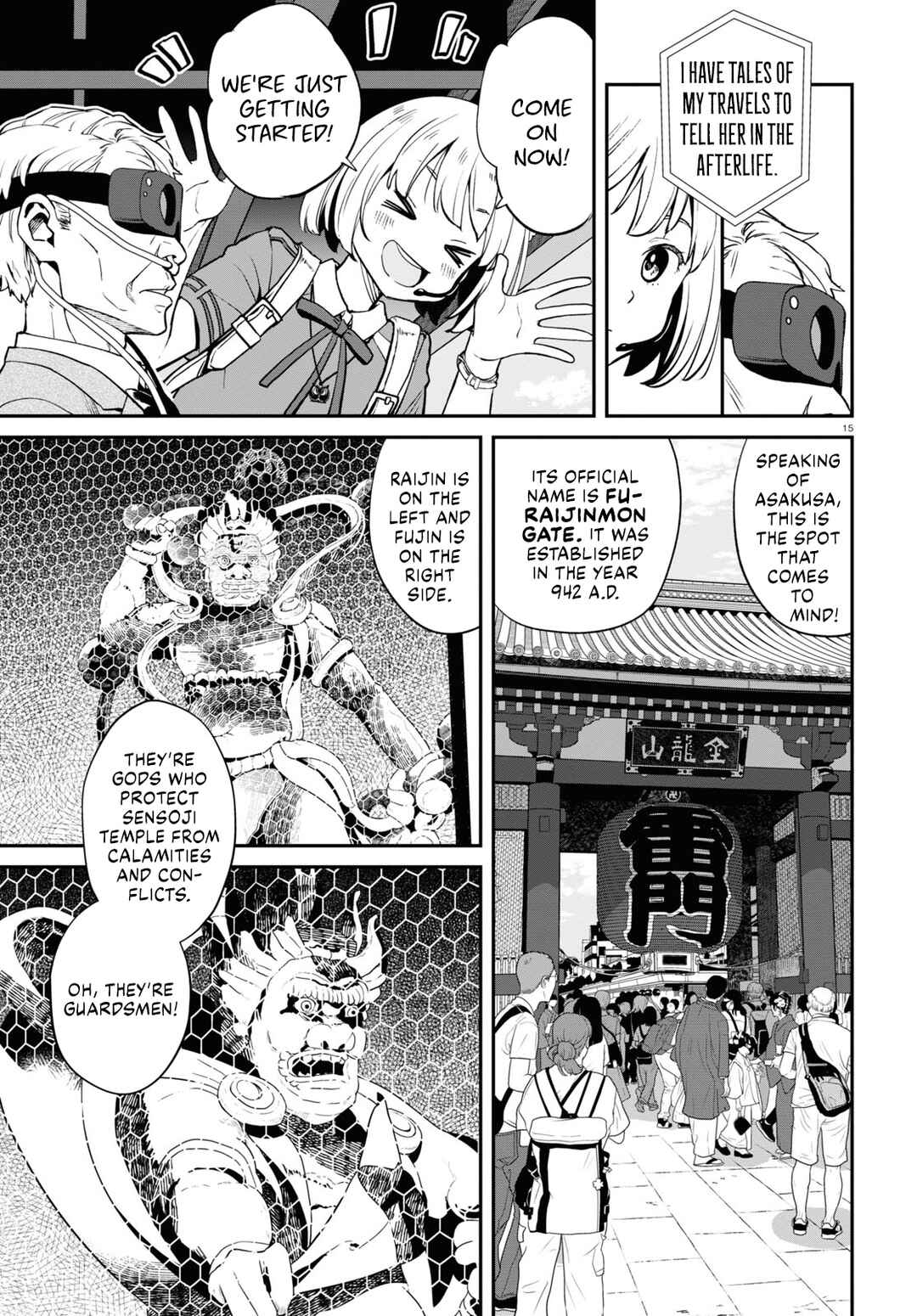 Page 15 Chapter 15 Lycoris Recoil