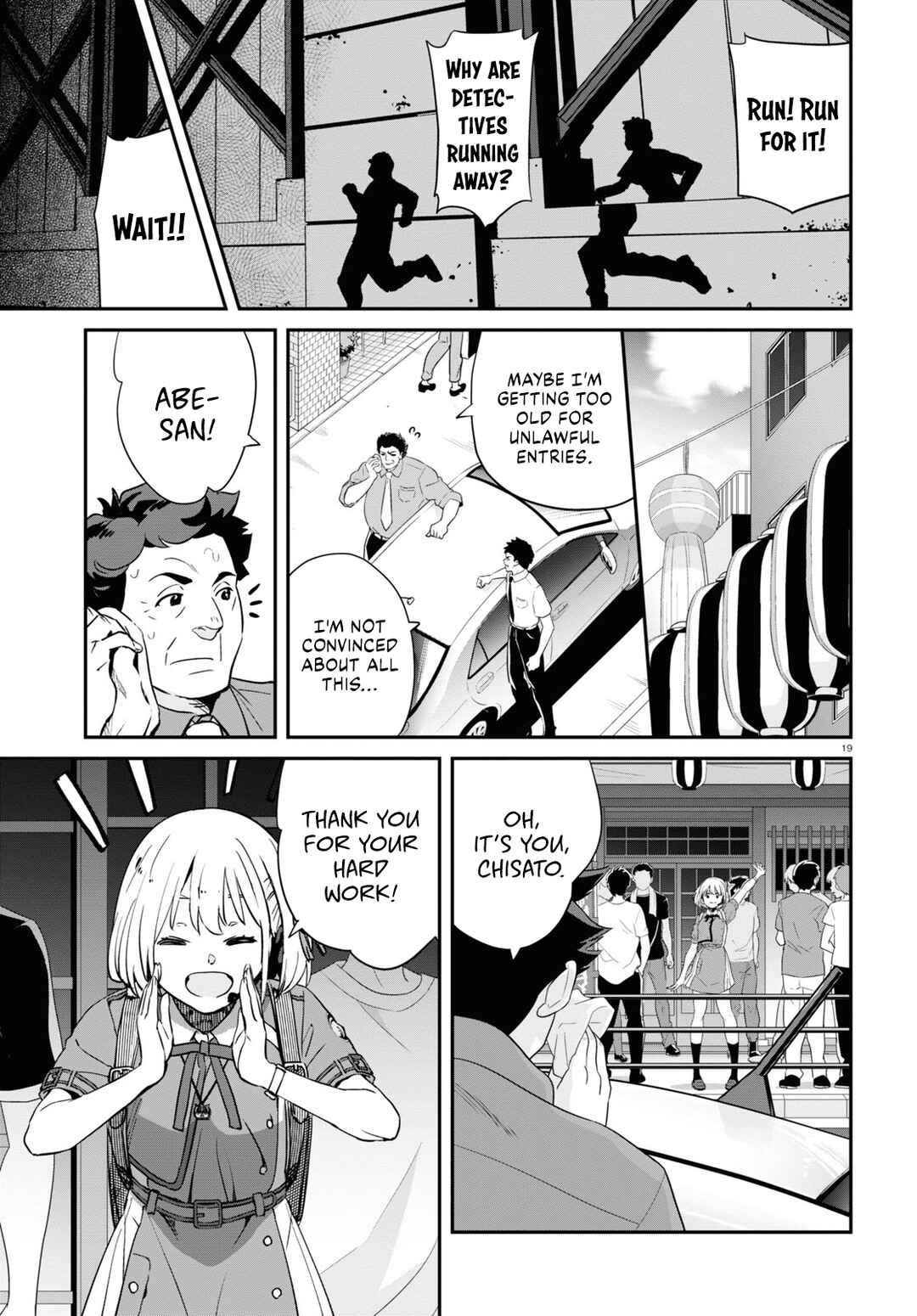 Page 19 Chapter 15 Lycoris Recoil
