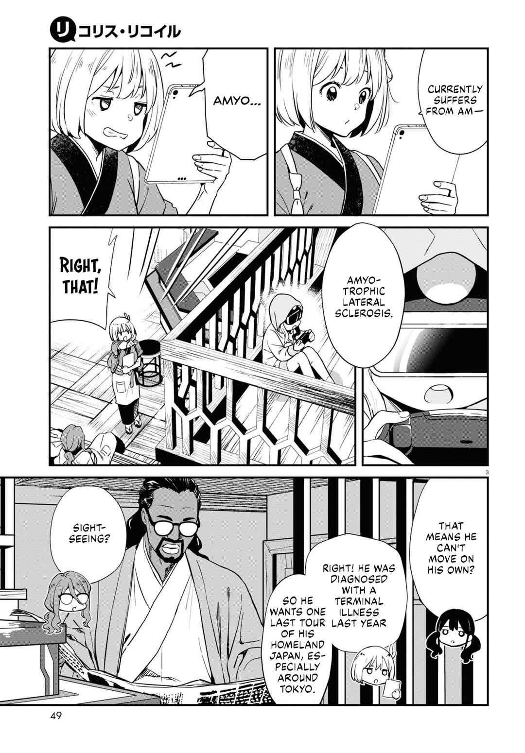 Page 3 Chapter 15 Lycoris Recoil