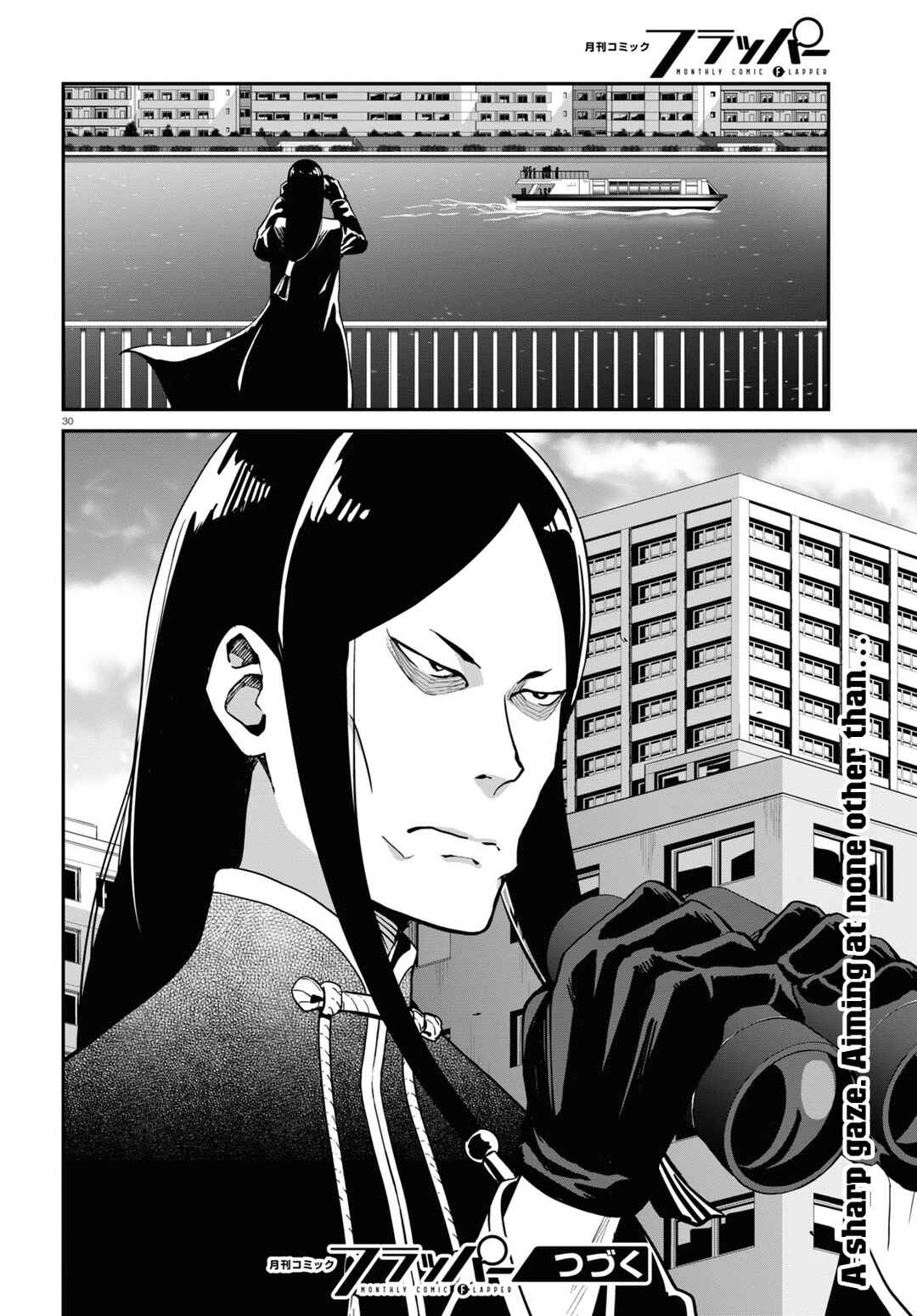 Page 30 Chapter 15 Lycoris Recoil