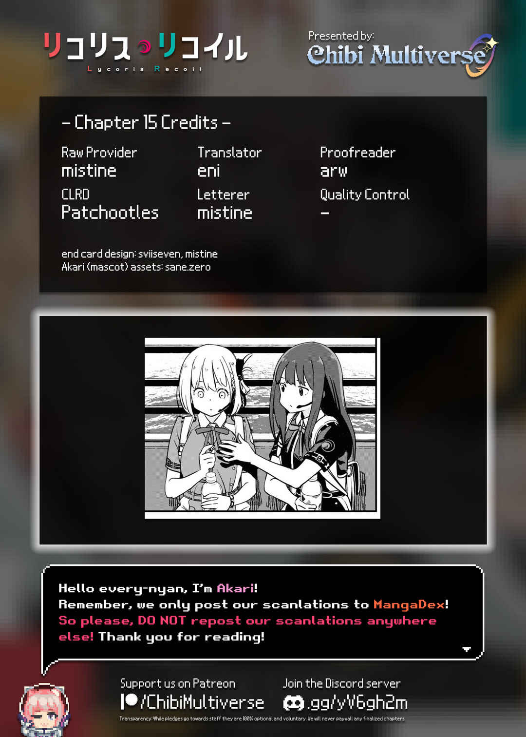 Page 31 Chapter 15 Lycoris Recoil