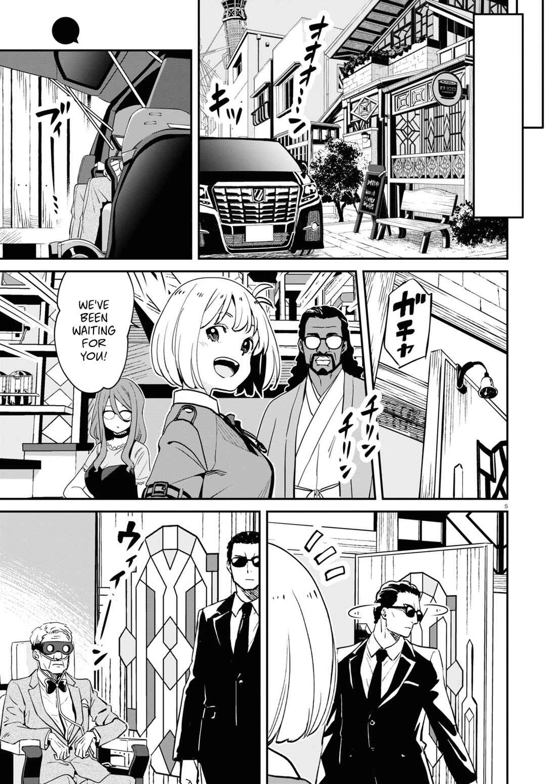 Page 5 Chapter 15 Lycoris Recoil