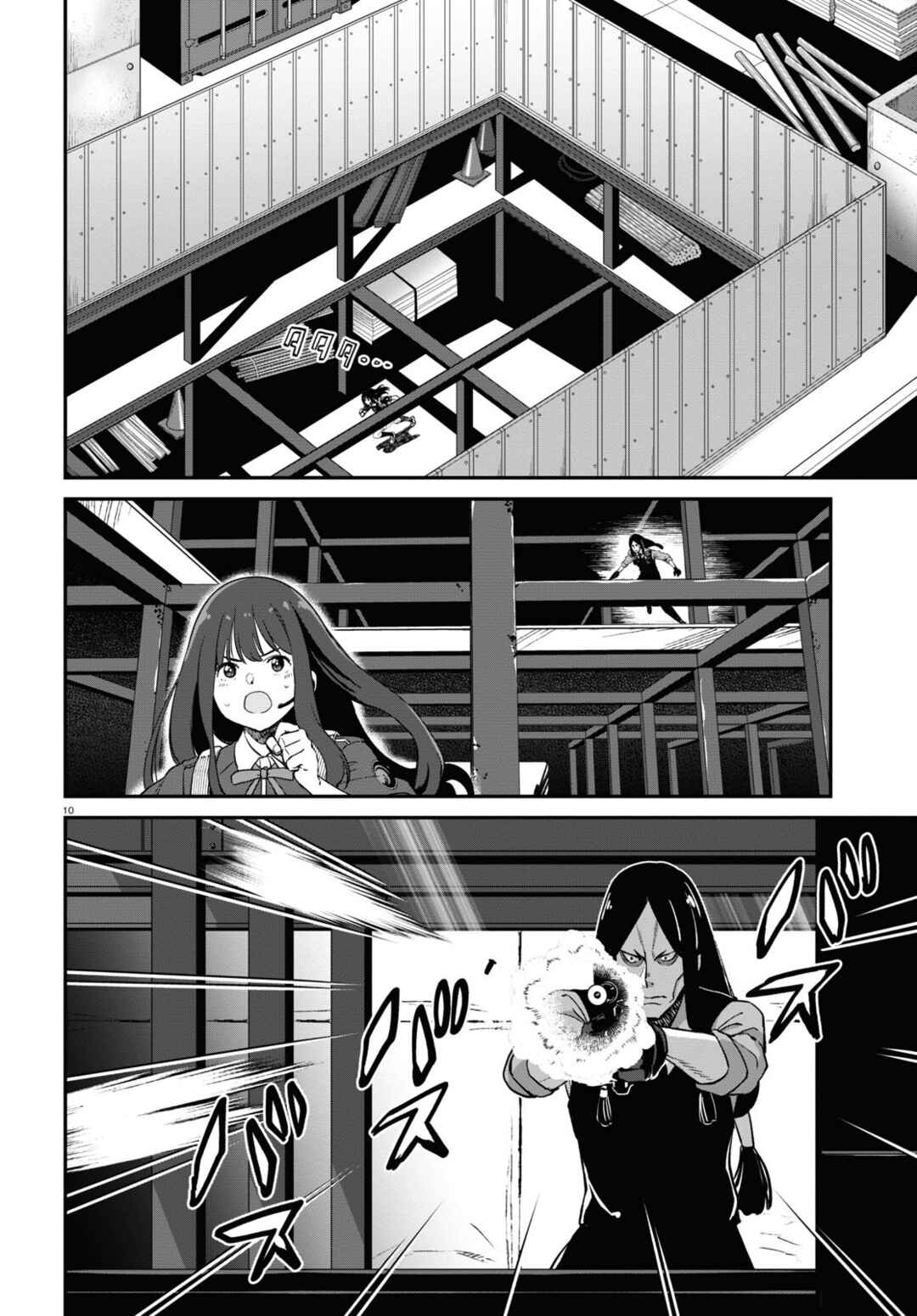 Page 10 Chapter 17 Lycoris Recoil