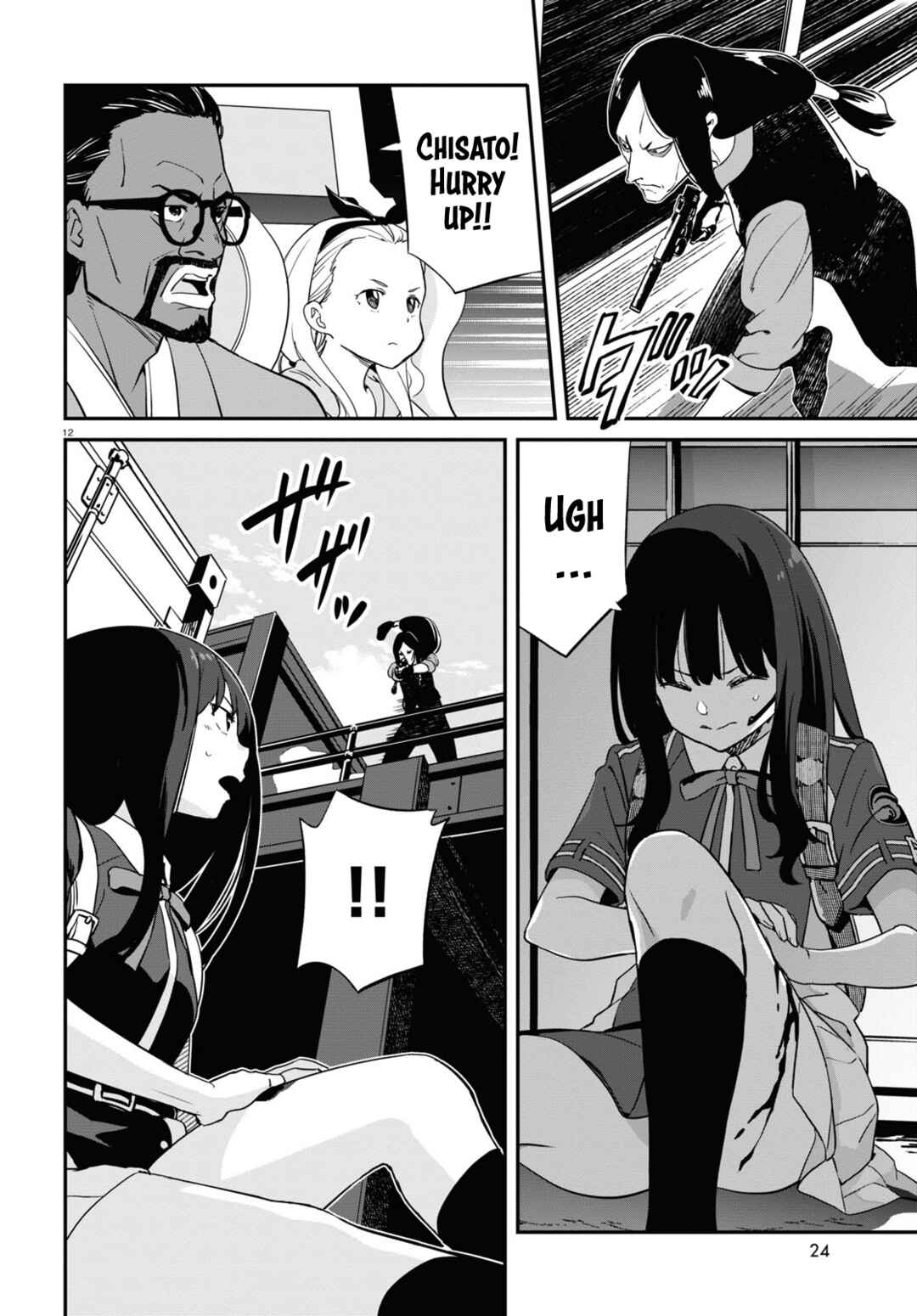 Page 12 Chapter 17 Lycoris Recoil