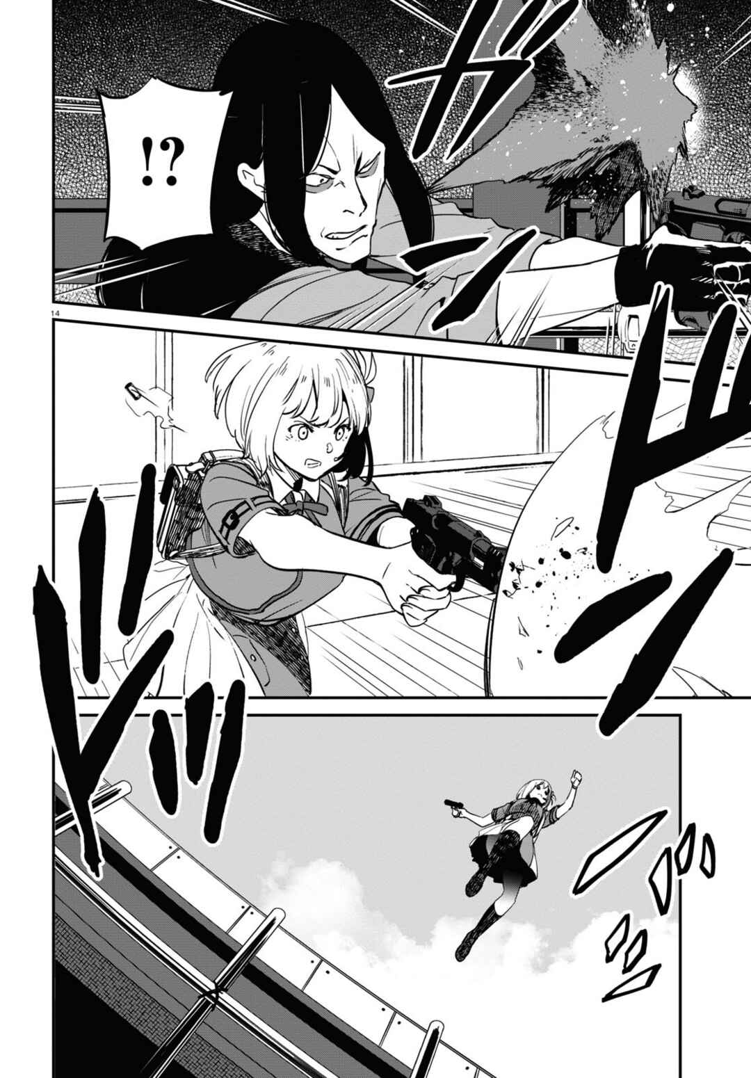 Page 14 Chapter 17 Lycoris Recoil