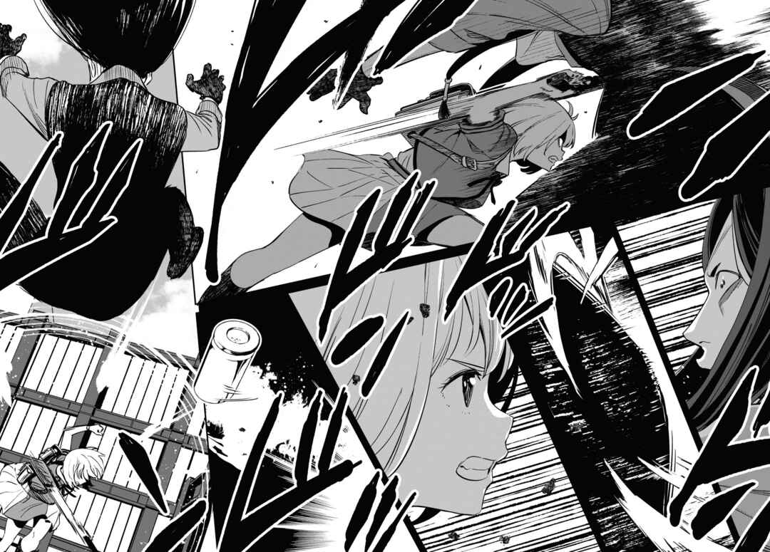Page 20 Chapter 17 Lycoris Recoil