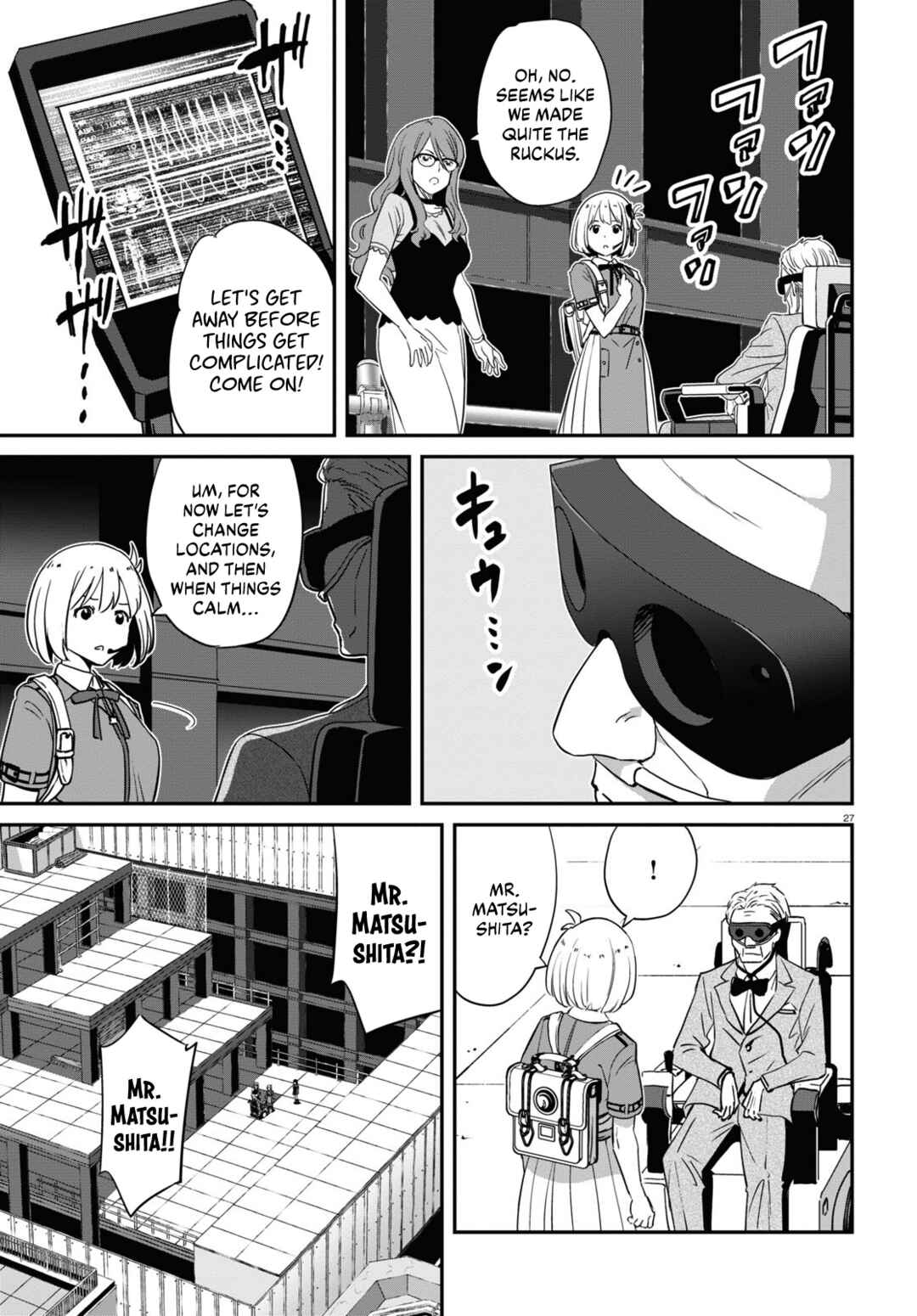 Page 26 Chapter 17 Lycoris Recoil