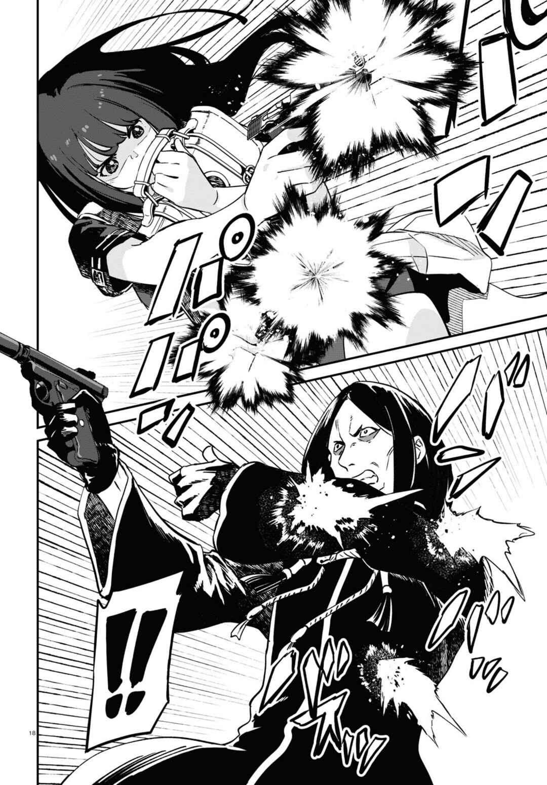 Page 18 Chapter 16 Lycoris Recoil