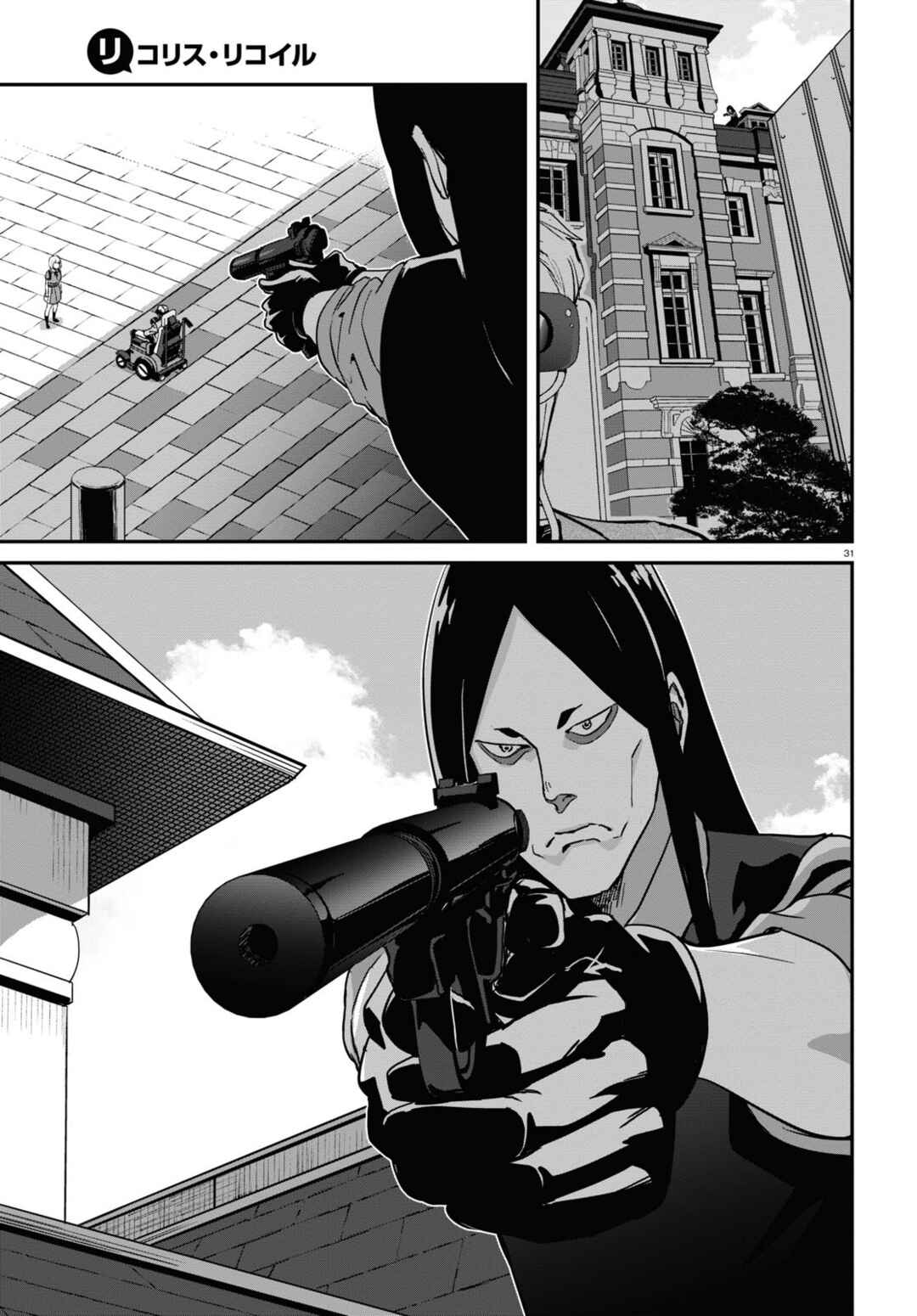 Page 31 Chapter 16 Lycoris Recoil