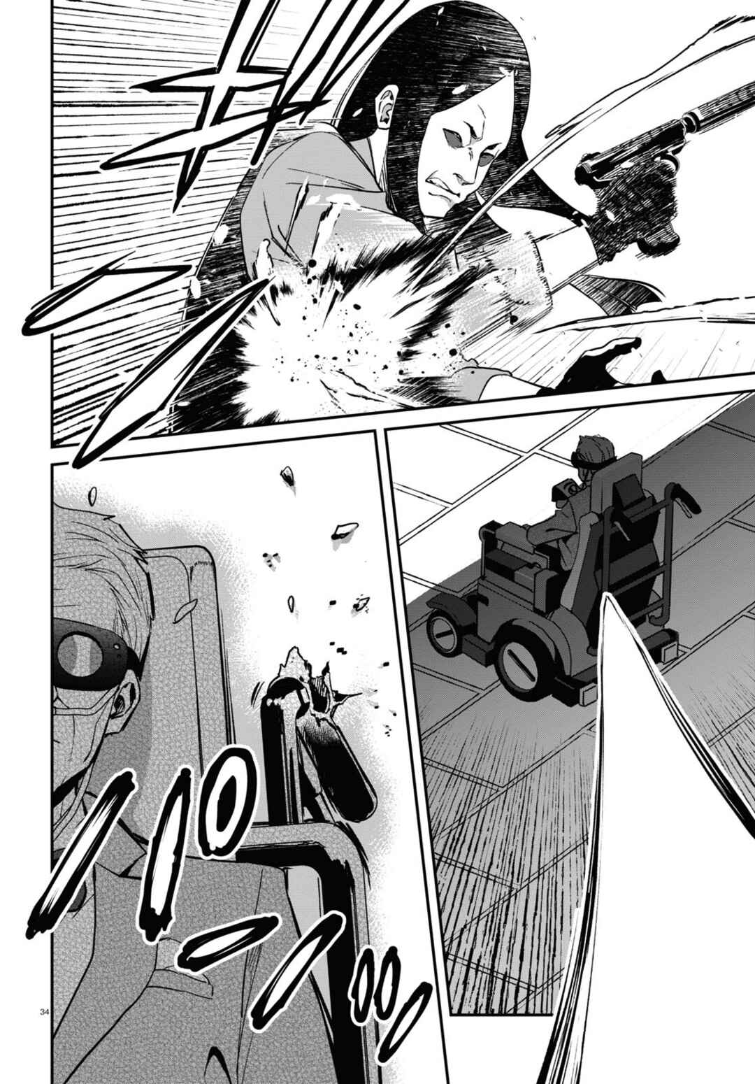 Page 33 Chapter 16 Lycoris Recoil