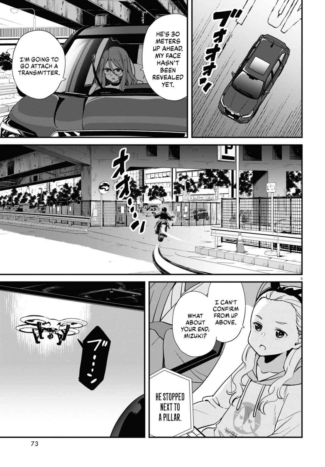 Page 5 Chapter 16 Lycoris Recoil