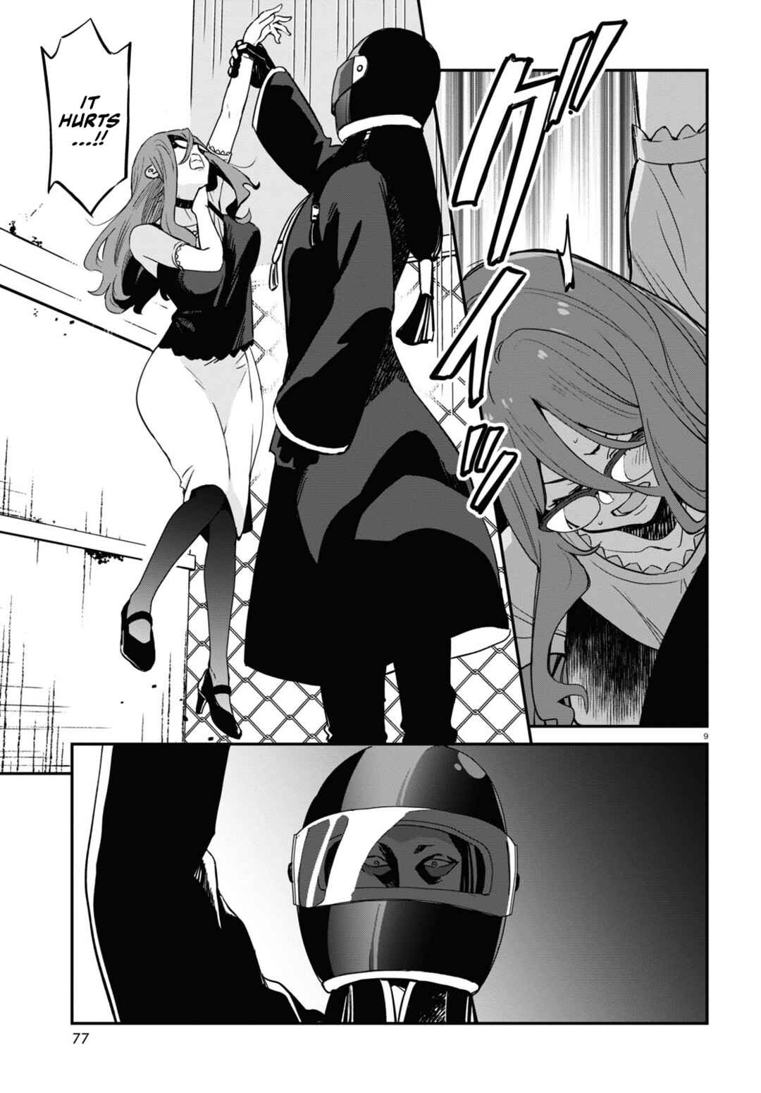 Page 9 Chapter 16 Lycoris Recoil