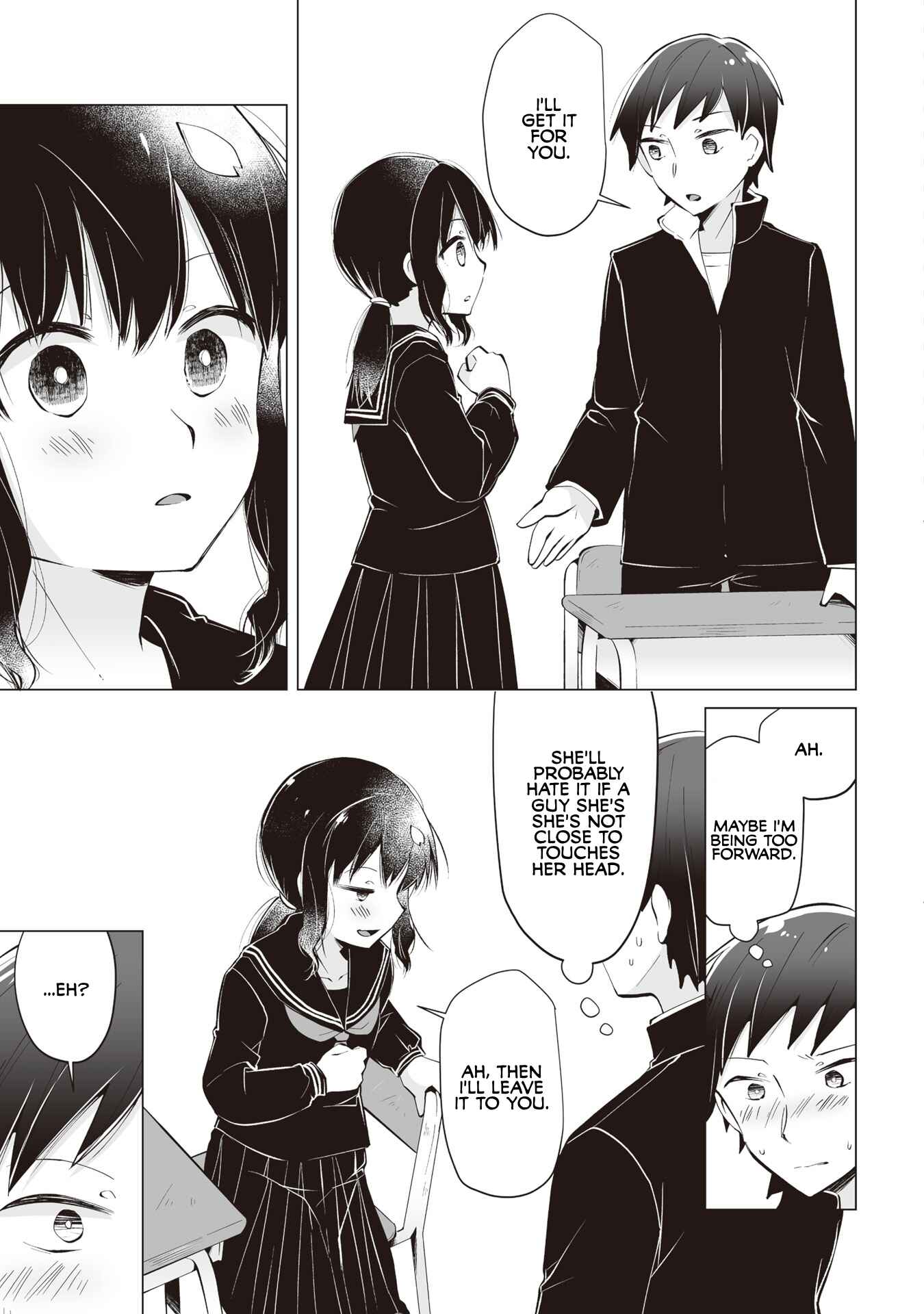 Page 17 Chapter 4 My Deskmate Sato-san