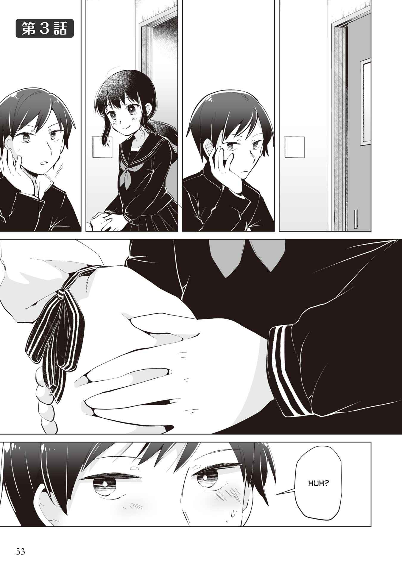 Page 1 Chapter 3 My Deskmate Sato-san