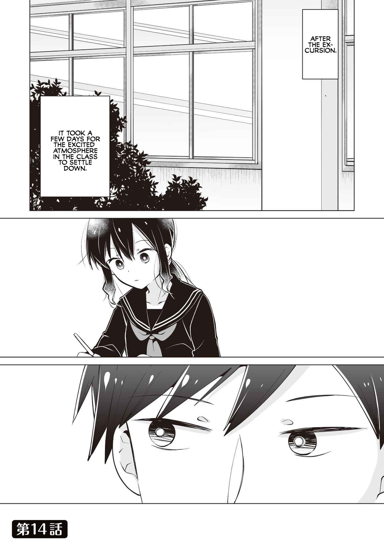 Page 1 Chapter 14 My Deskmate Sato-san