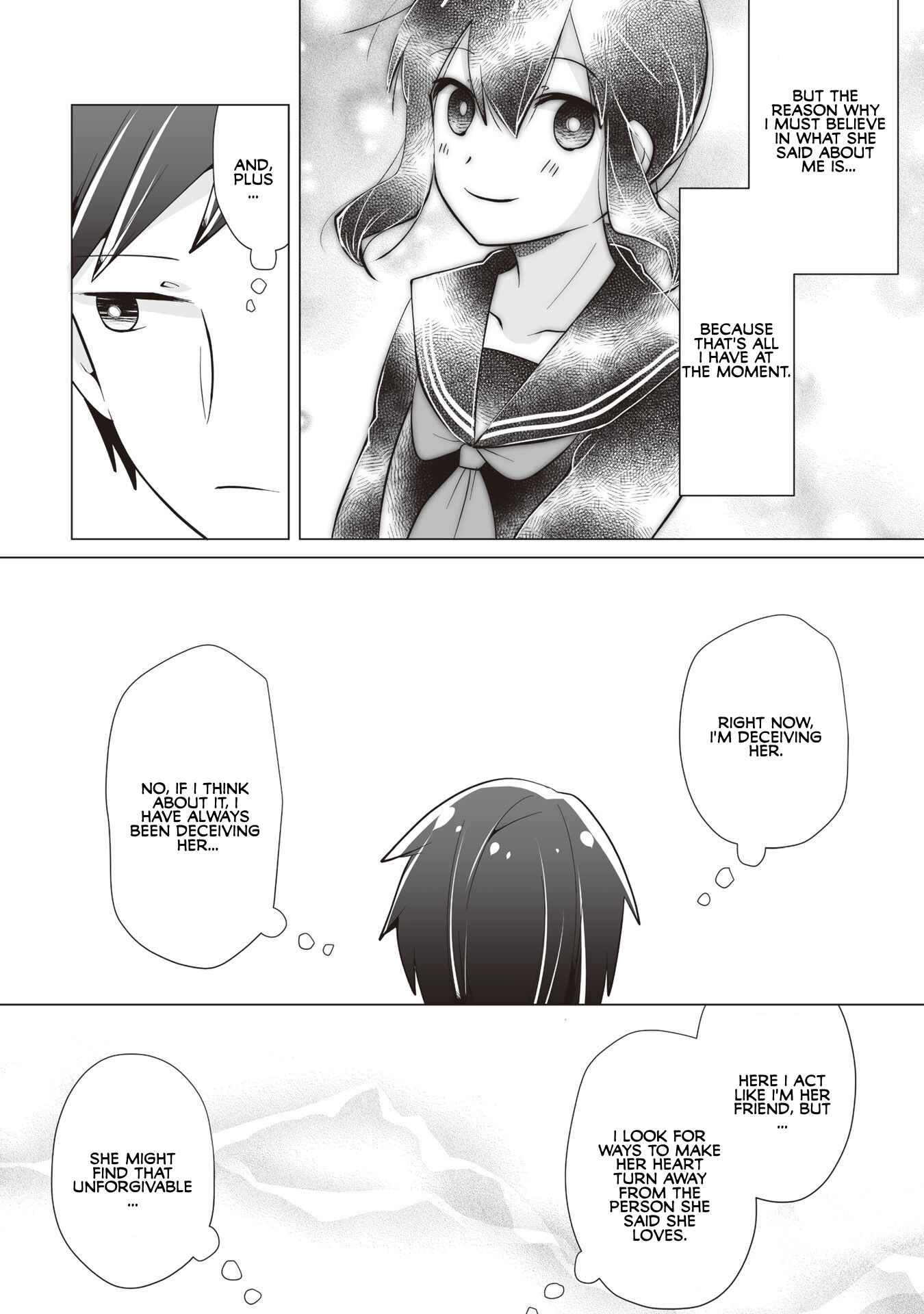 Page 18 Chapter 14 My Deskmate Sato-san